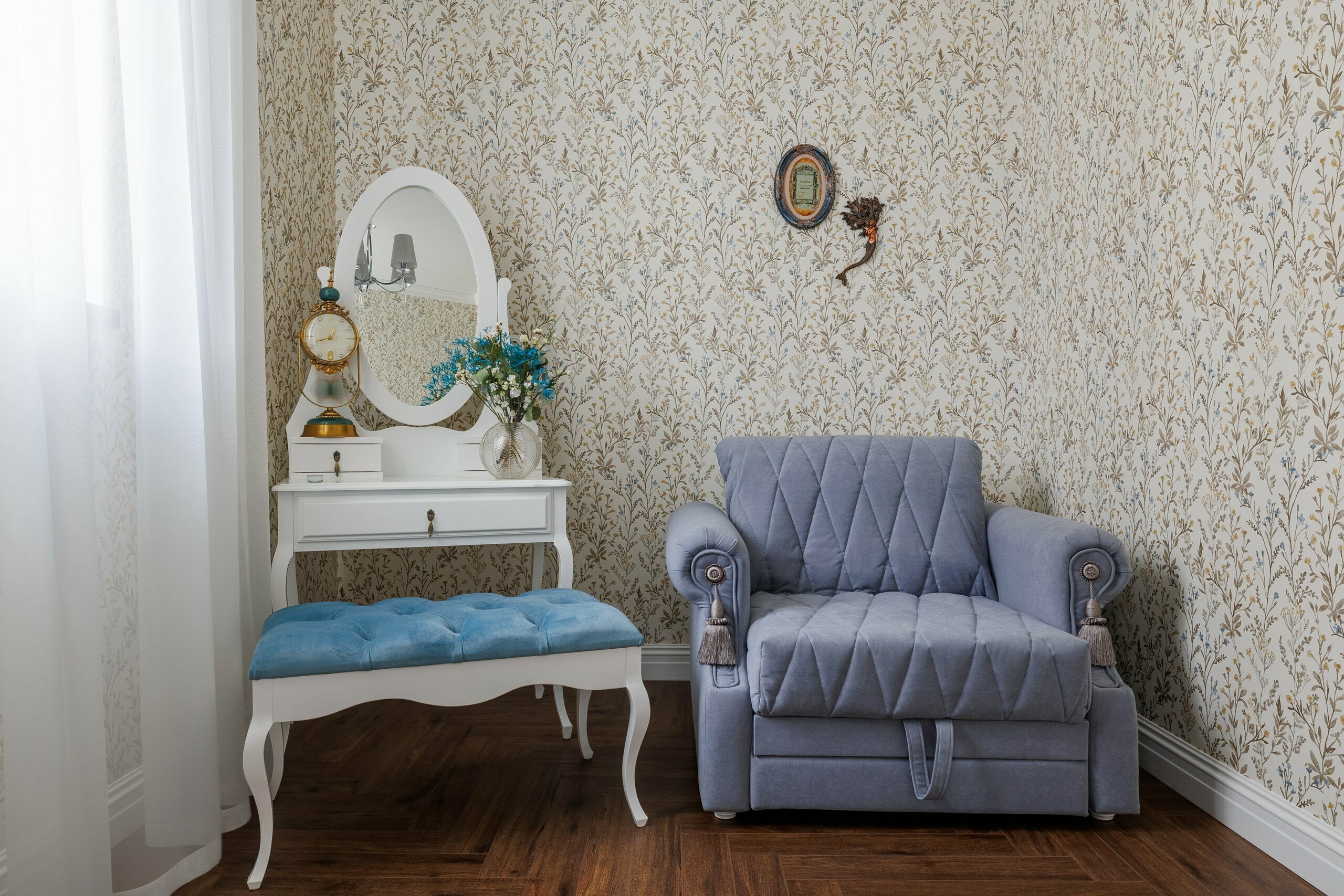 Стандарт dbl   «Ундина»