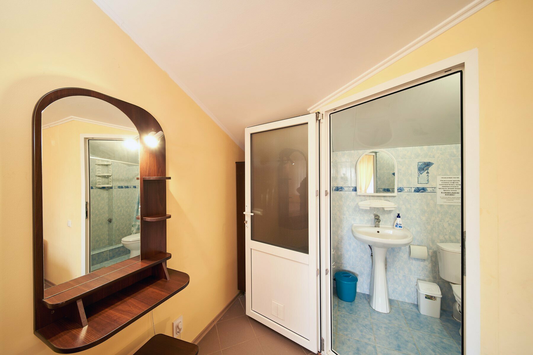 Четырехместный номер