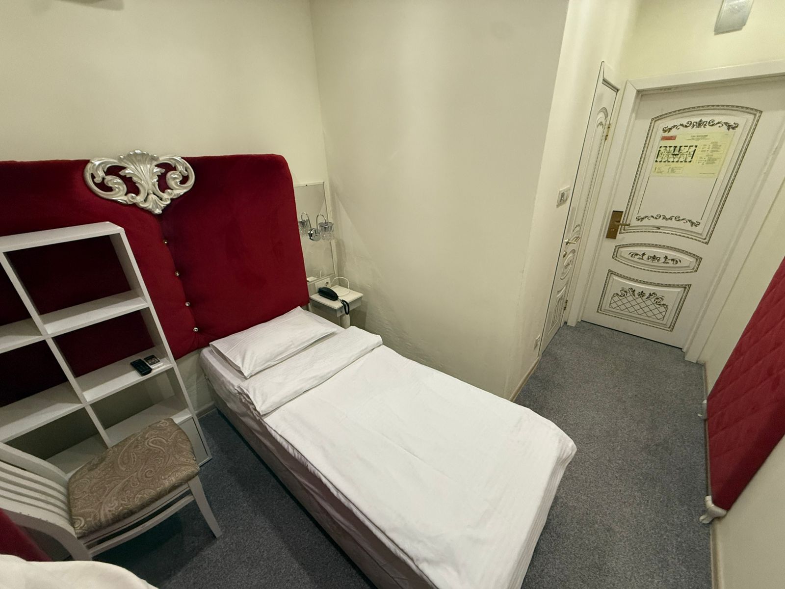 Одноместный номер