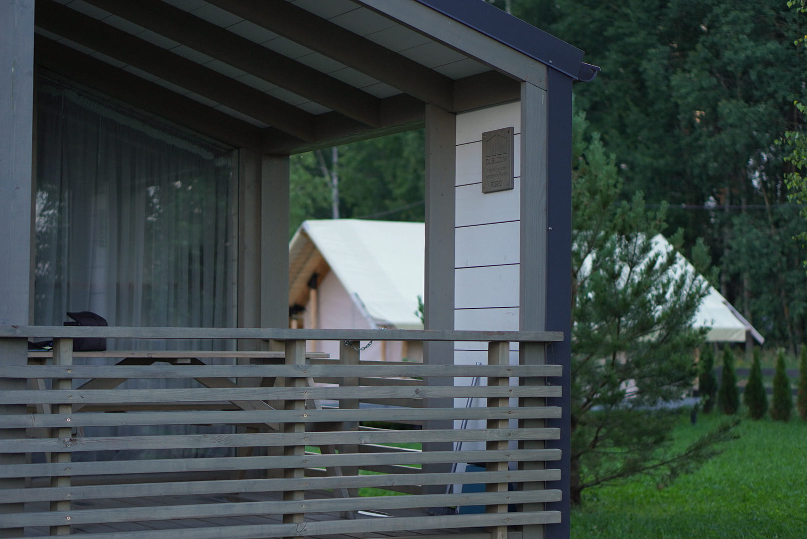 Коттедж с видом на лес