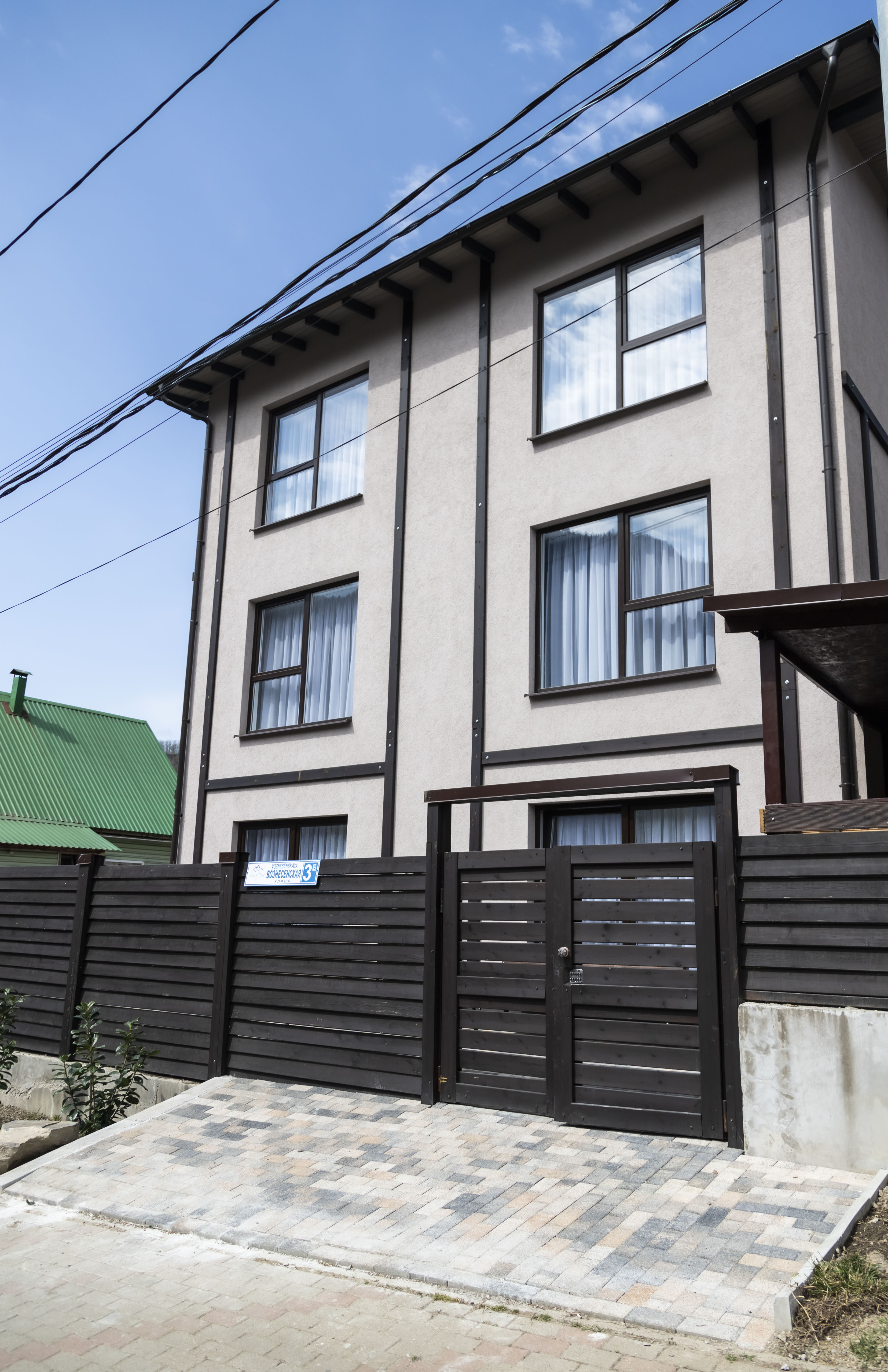 2х-местный стандарт комфорт