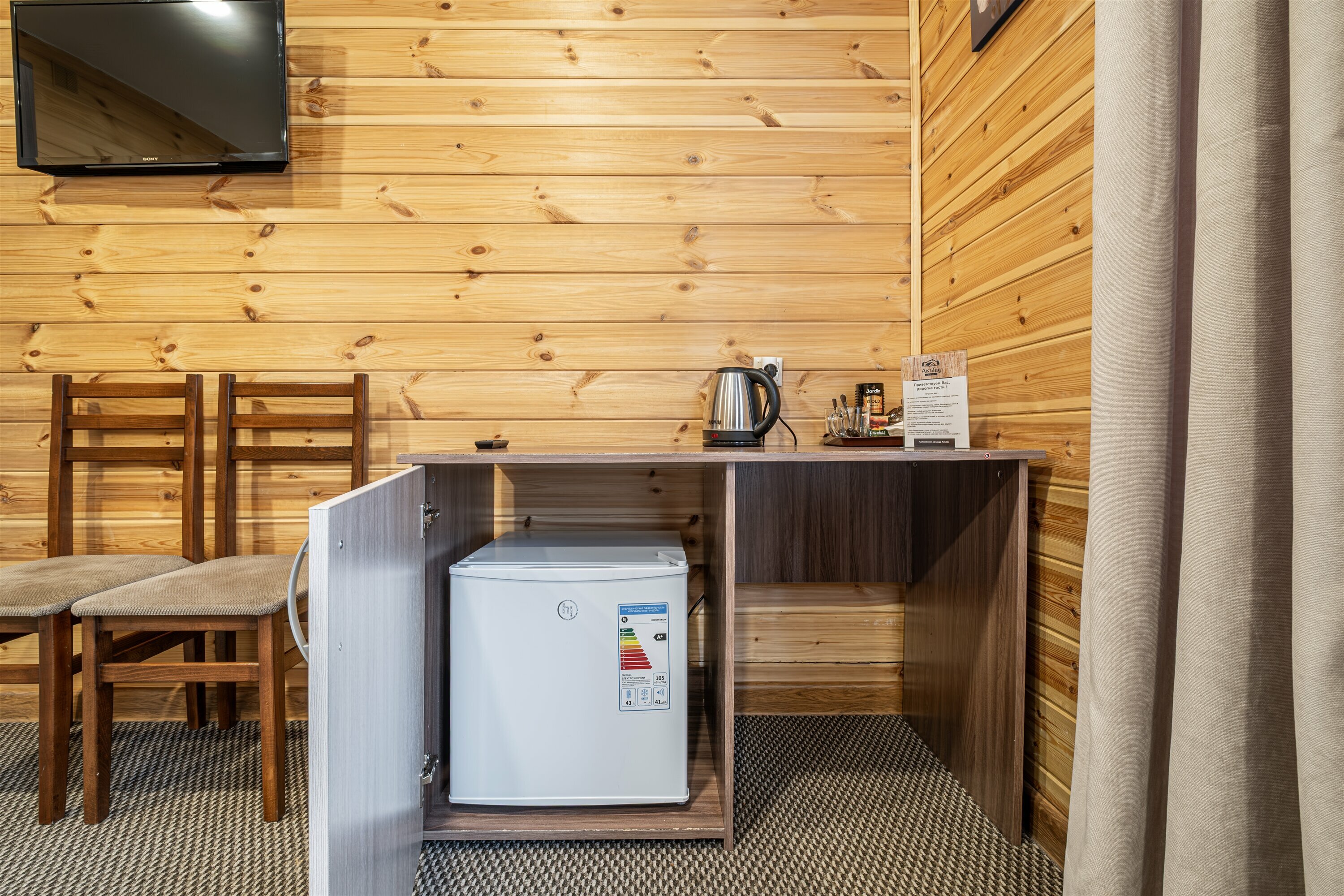 Улучшенный трехместный номер