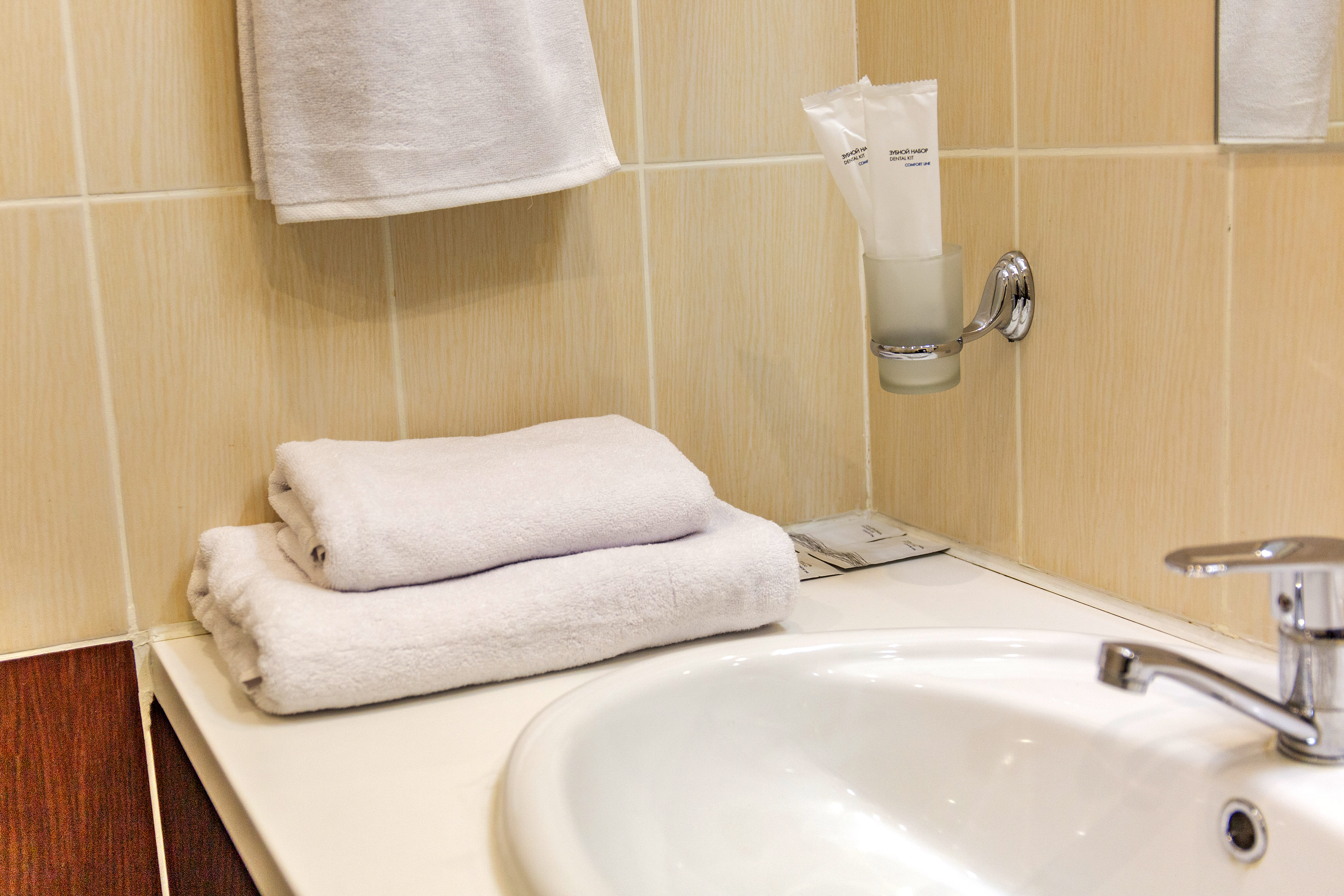 Двухместный номер с 2 отдельными кроватями