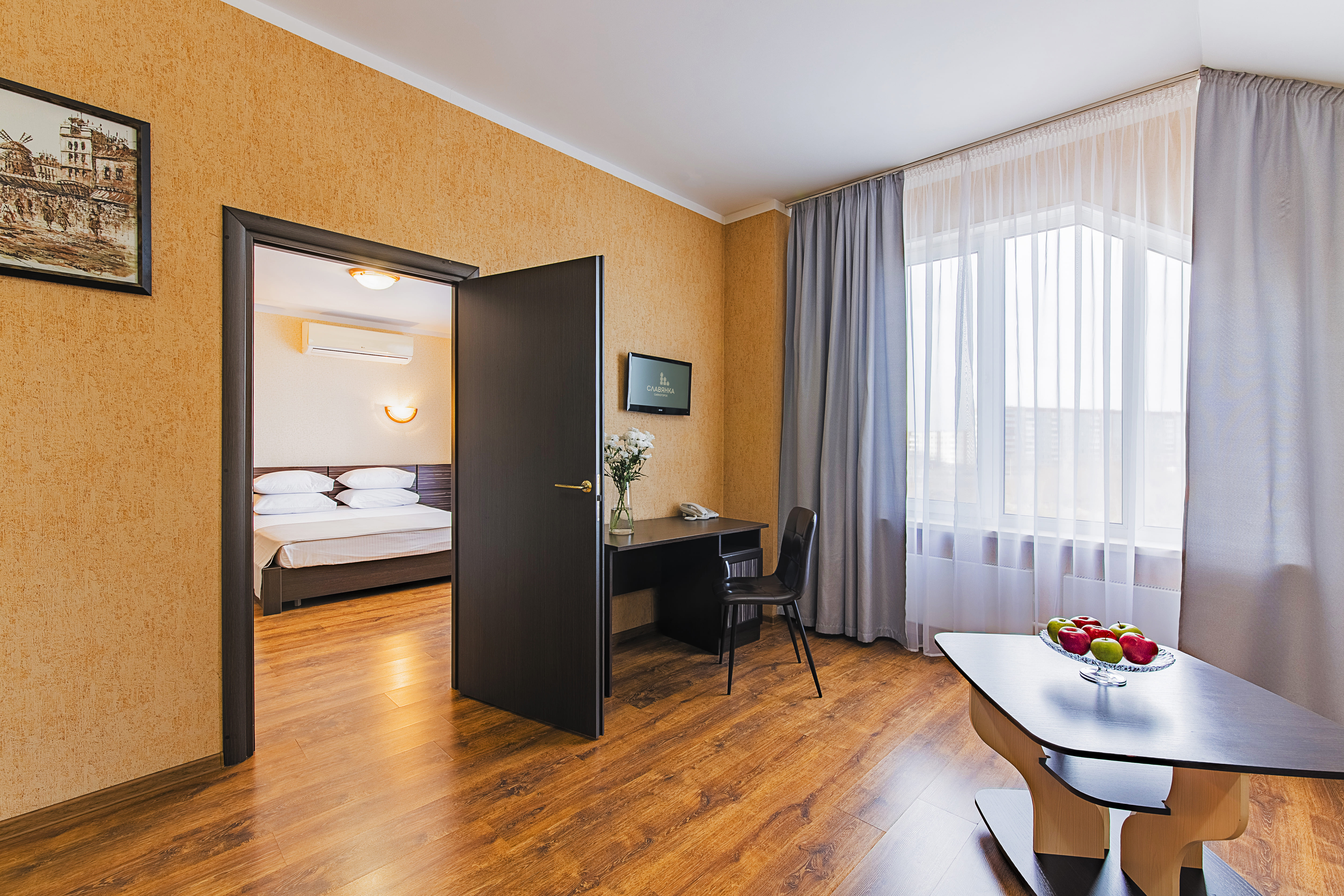 Люкс с кроватью размера «king-size»