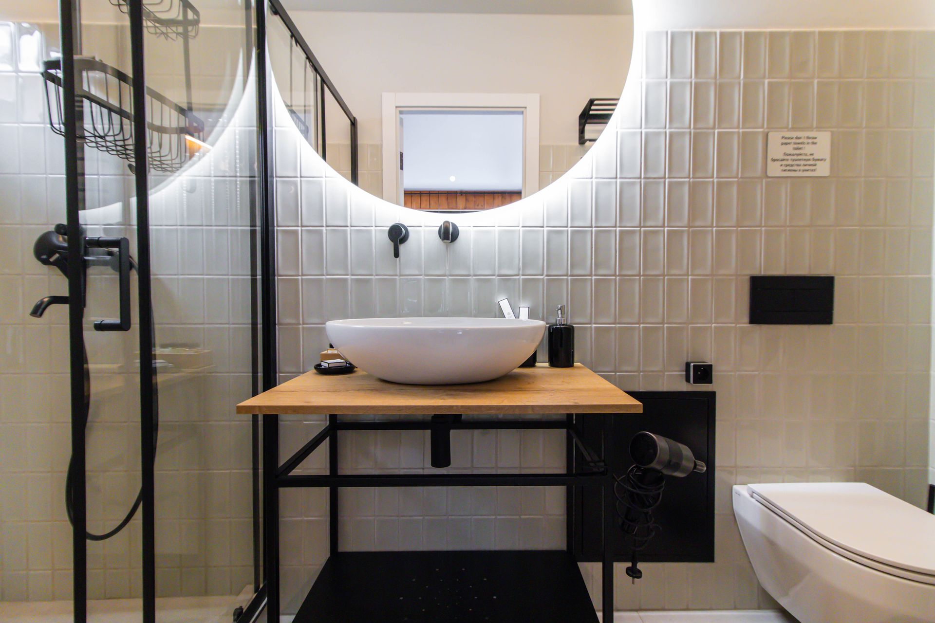 Двухместный номер с 2 отдельными кроватями и террасой