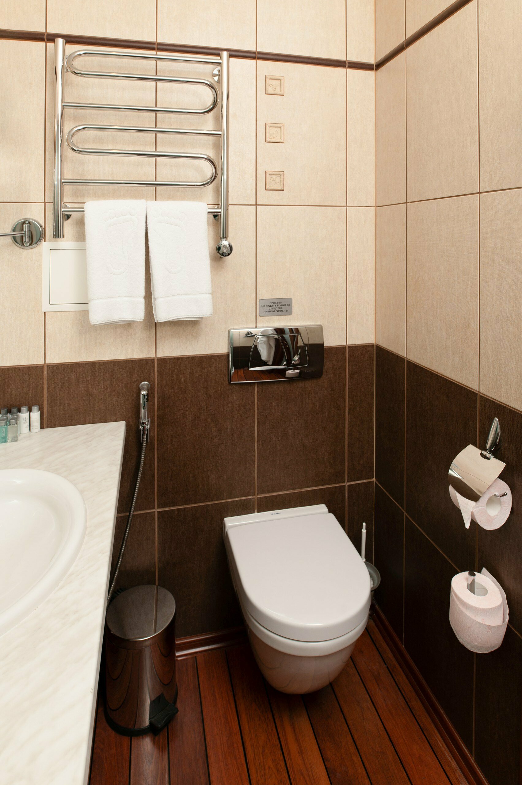 Стандарт улучшенный №4