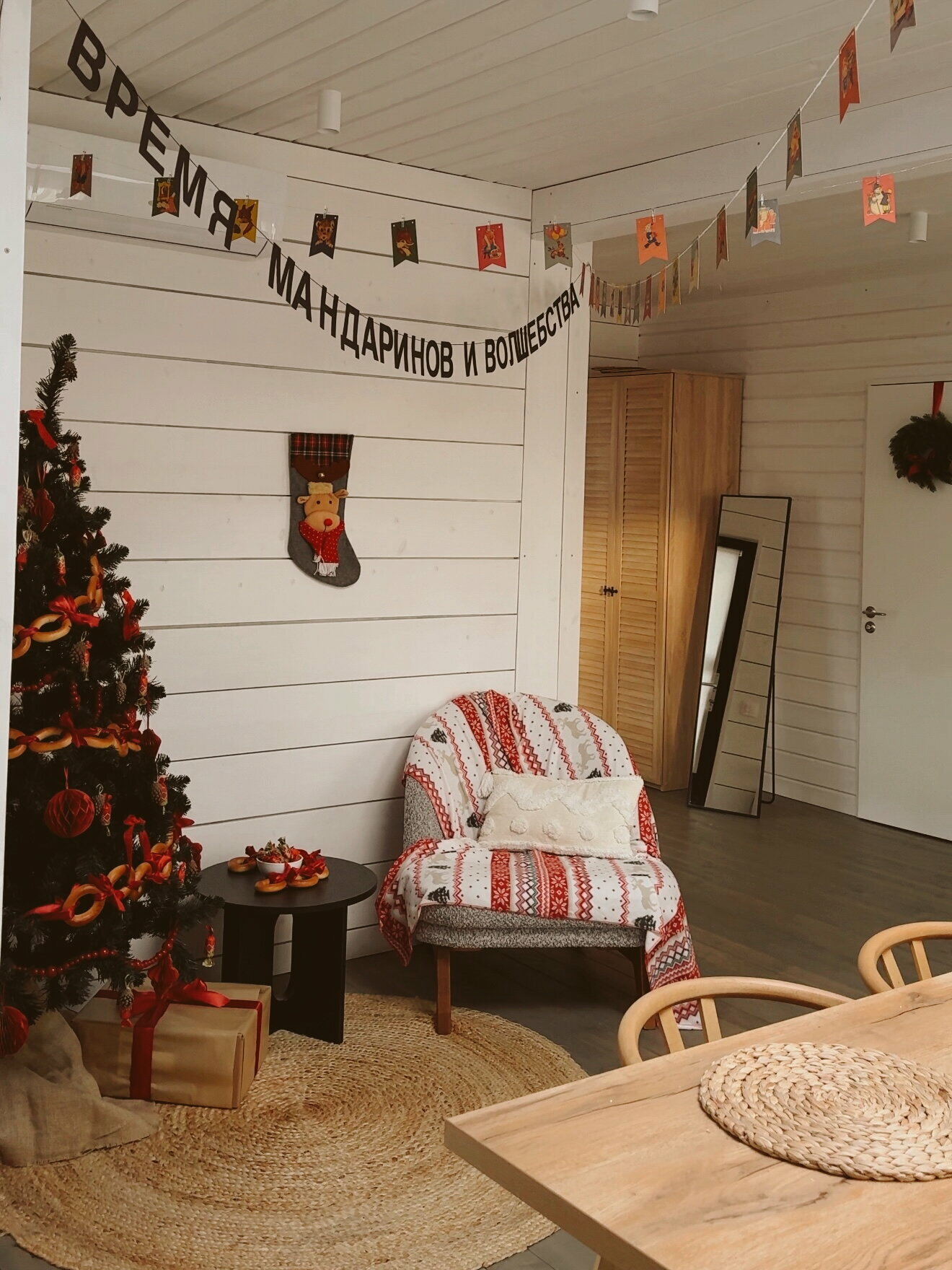 Семейный люкс с видом на реку