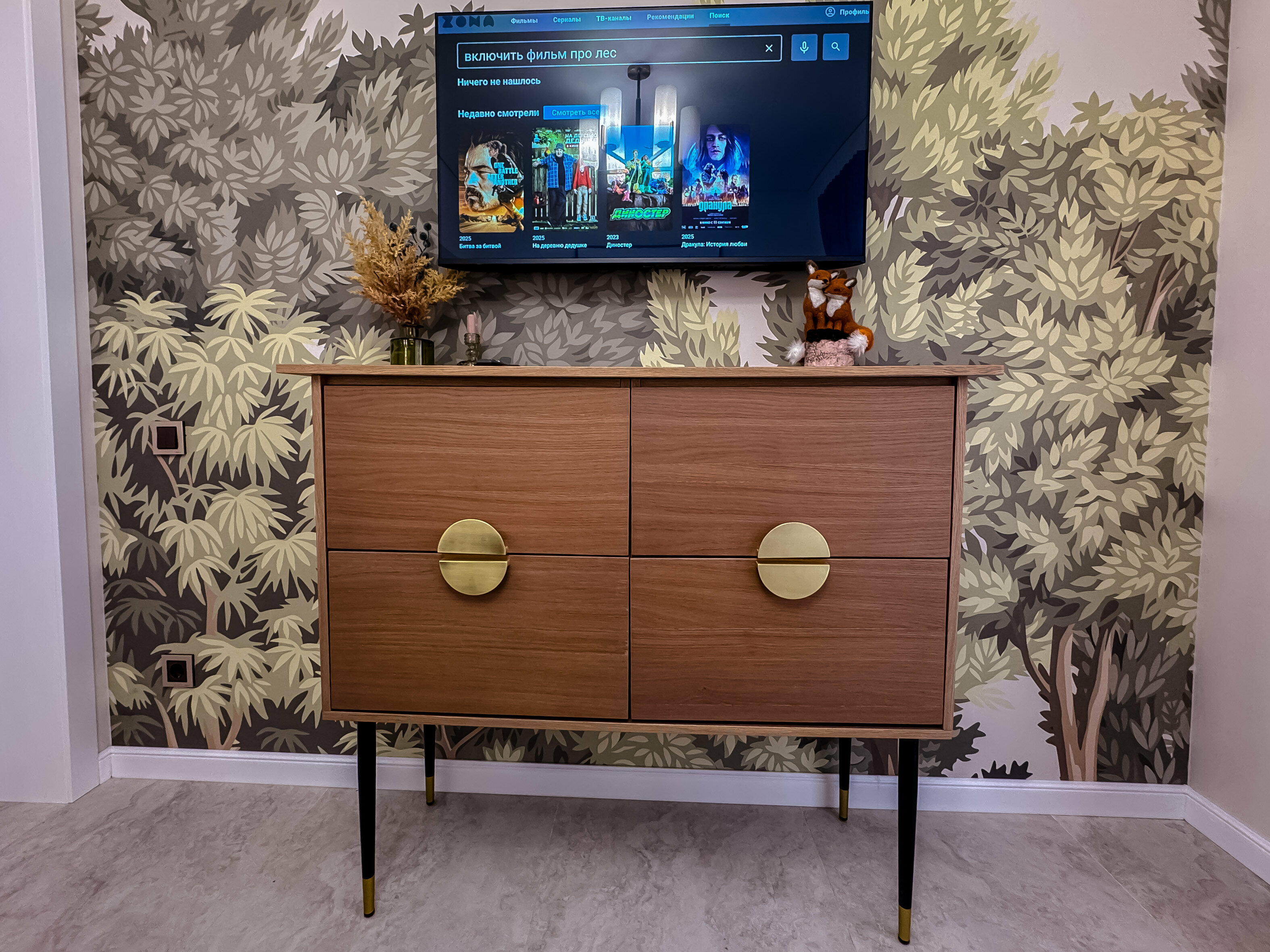 Коттедж для семейного отдыха