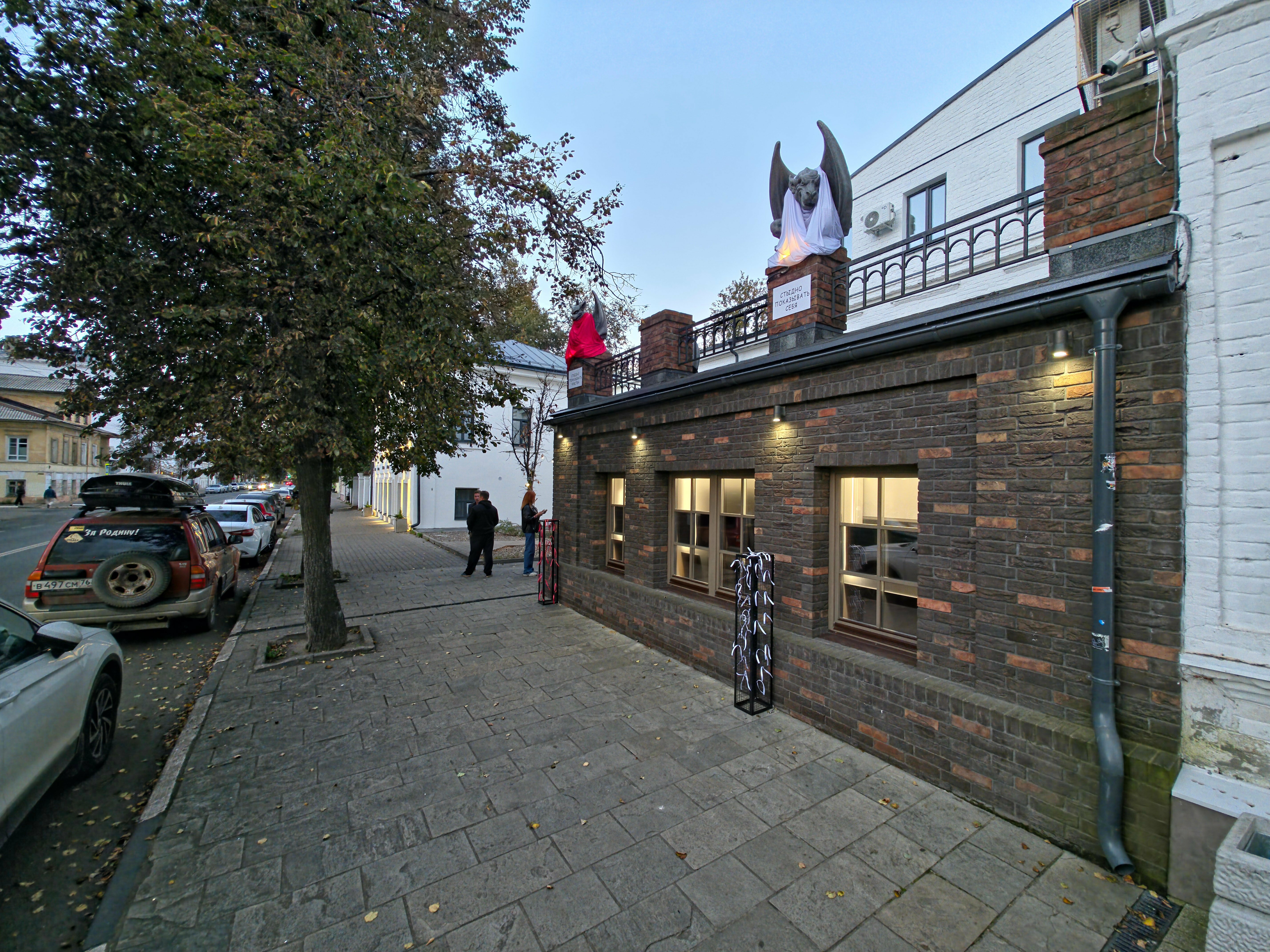 Однокомнатные апартаменты люкс с видом на монастырь