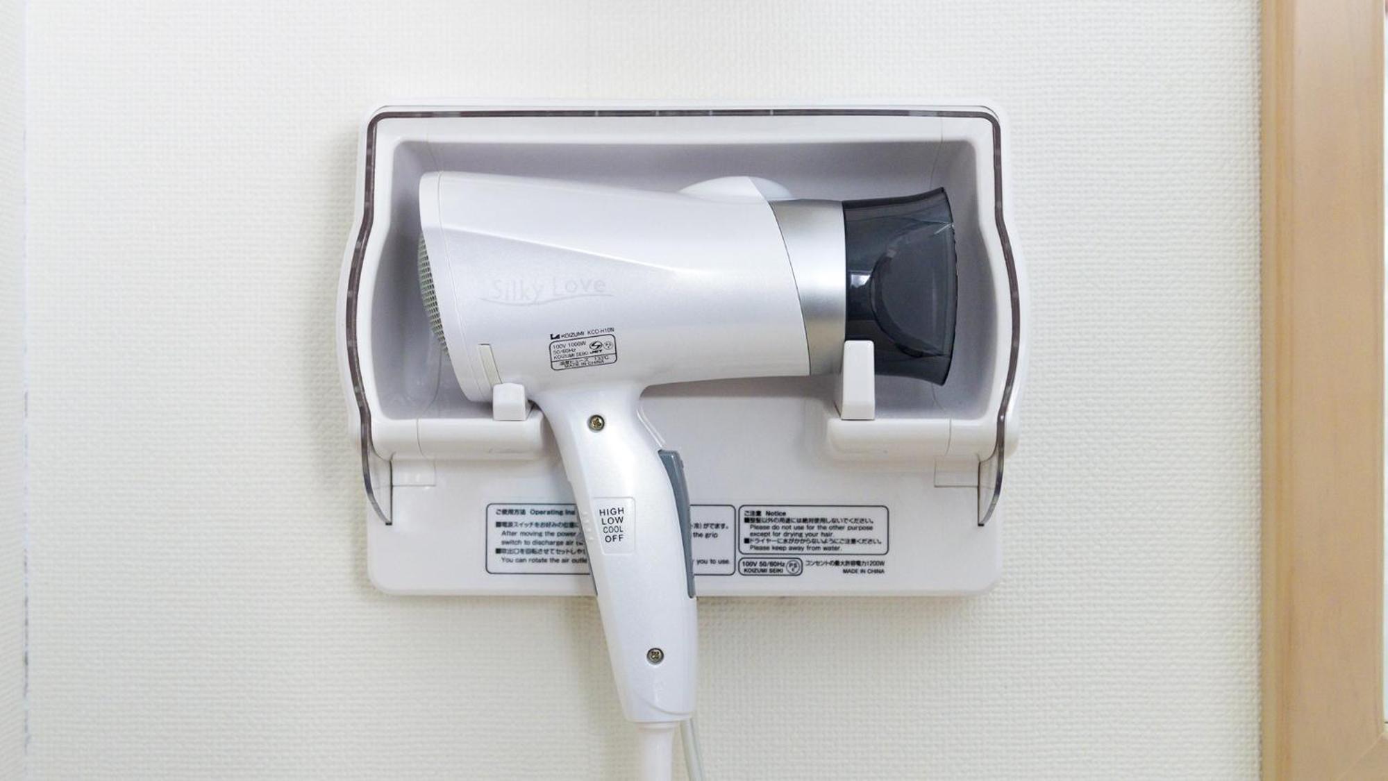 Double Room for Single Use - Non-Smoking