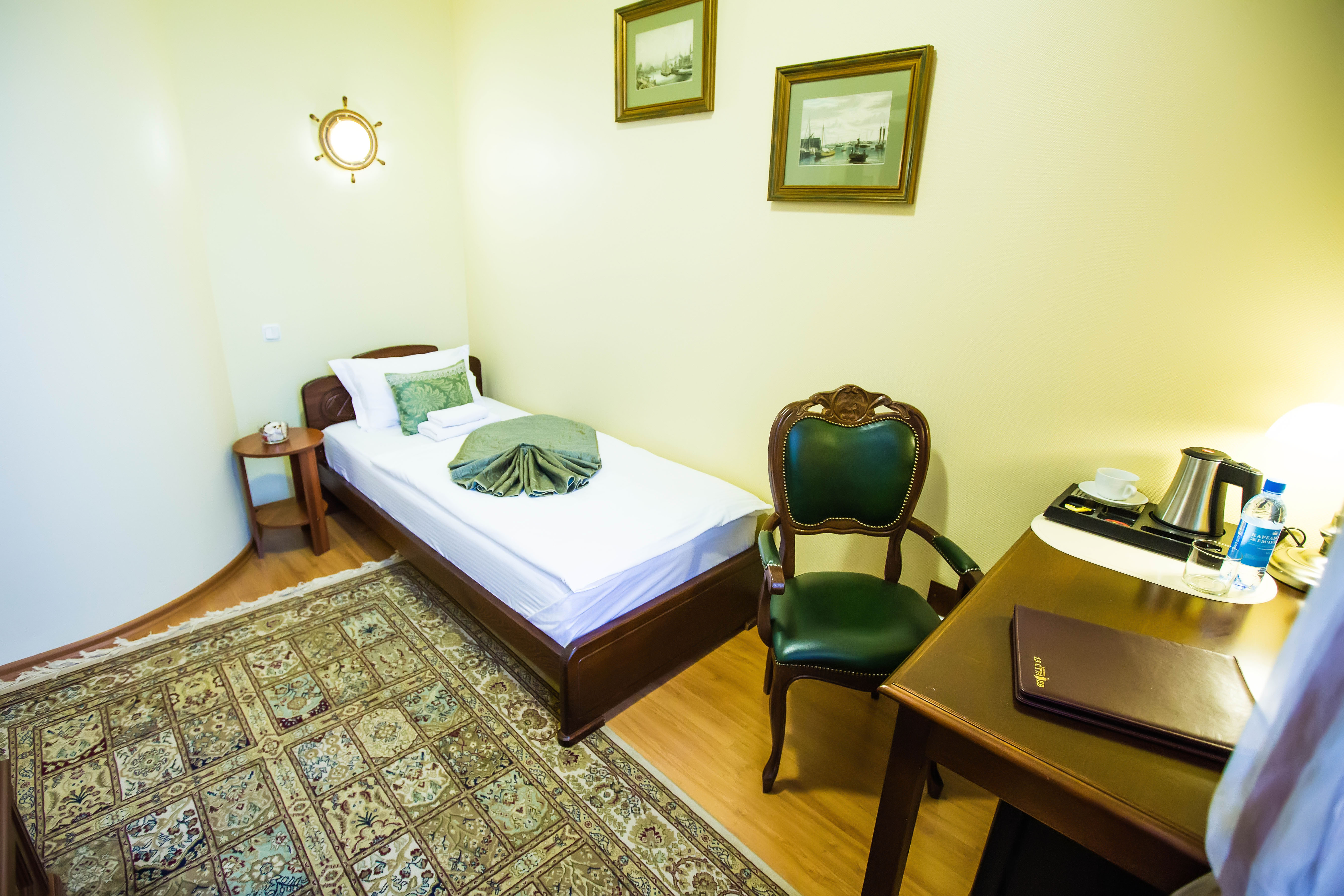 Одноместный номер