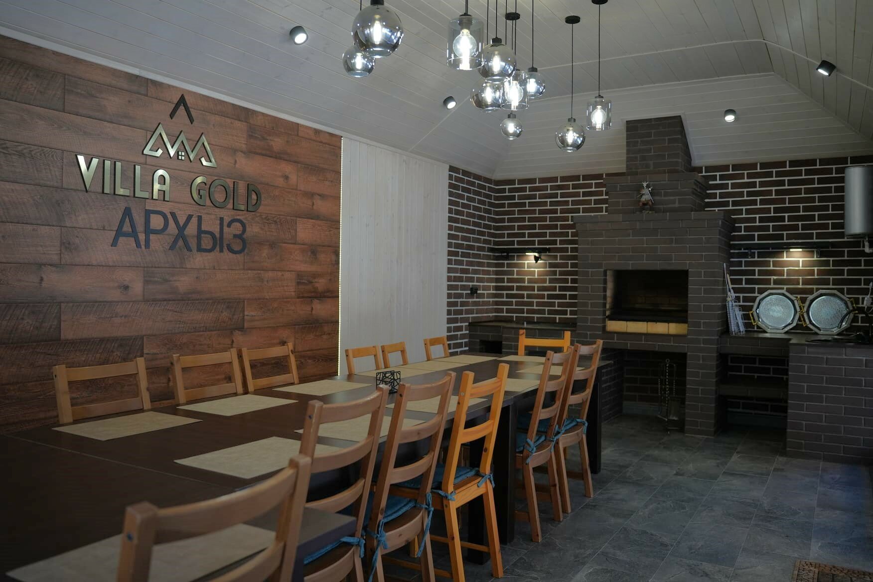 Дом с собственным бассейном