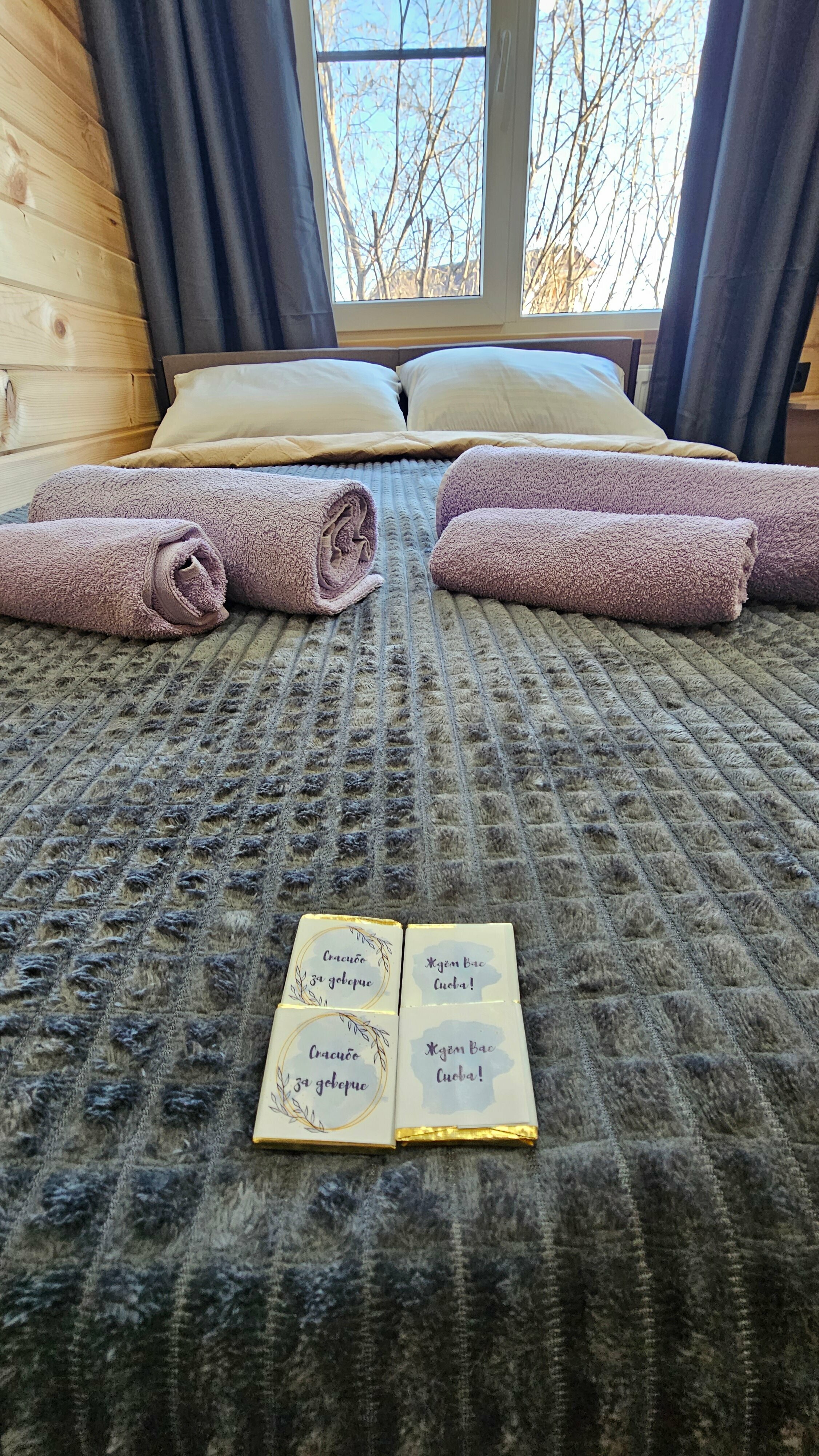 Коттедж для семейного отдыха