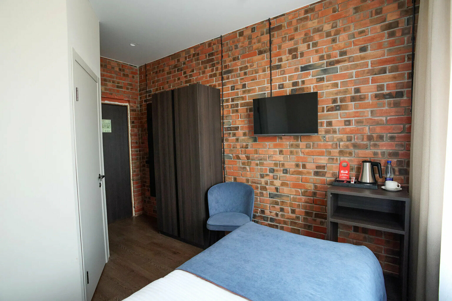 Одноместный номер