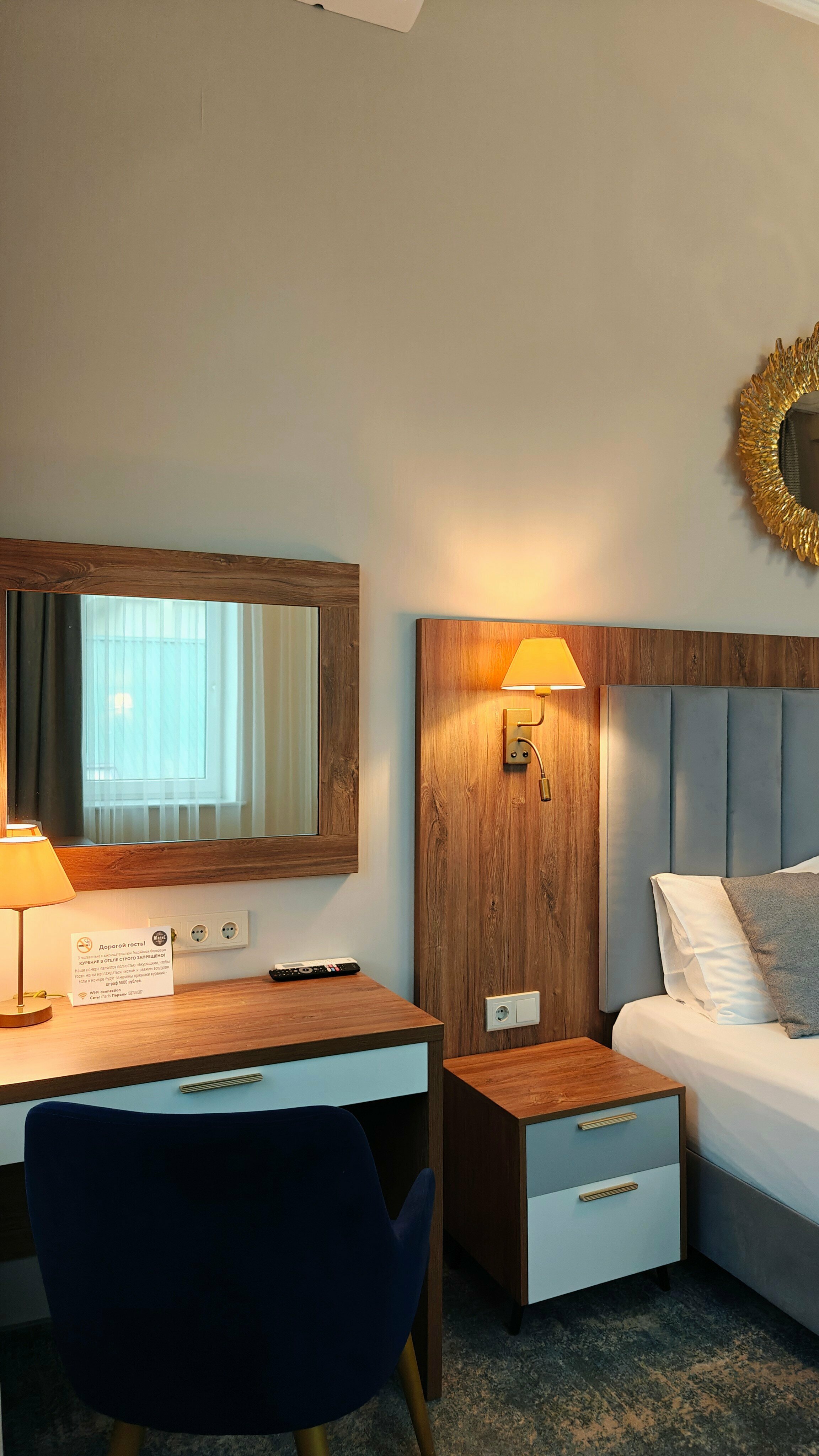 3 этаж I Улучшенный двухместный с балконом