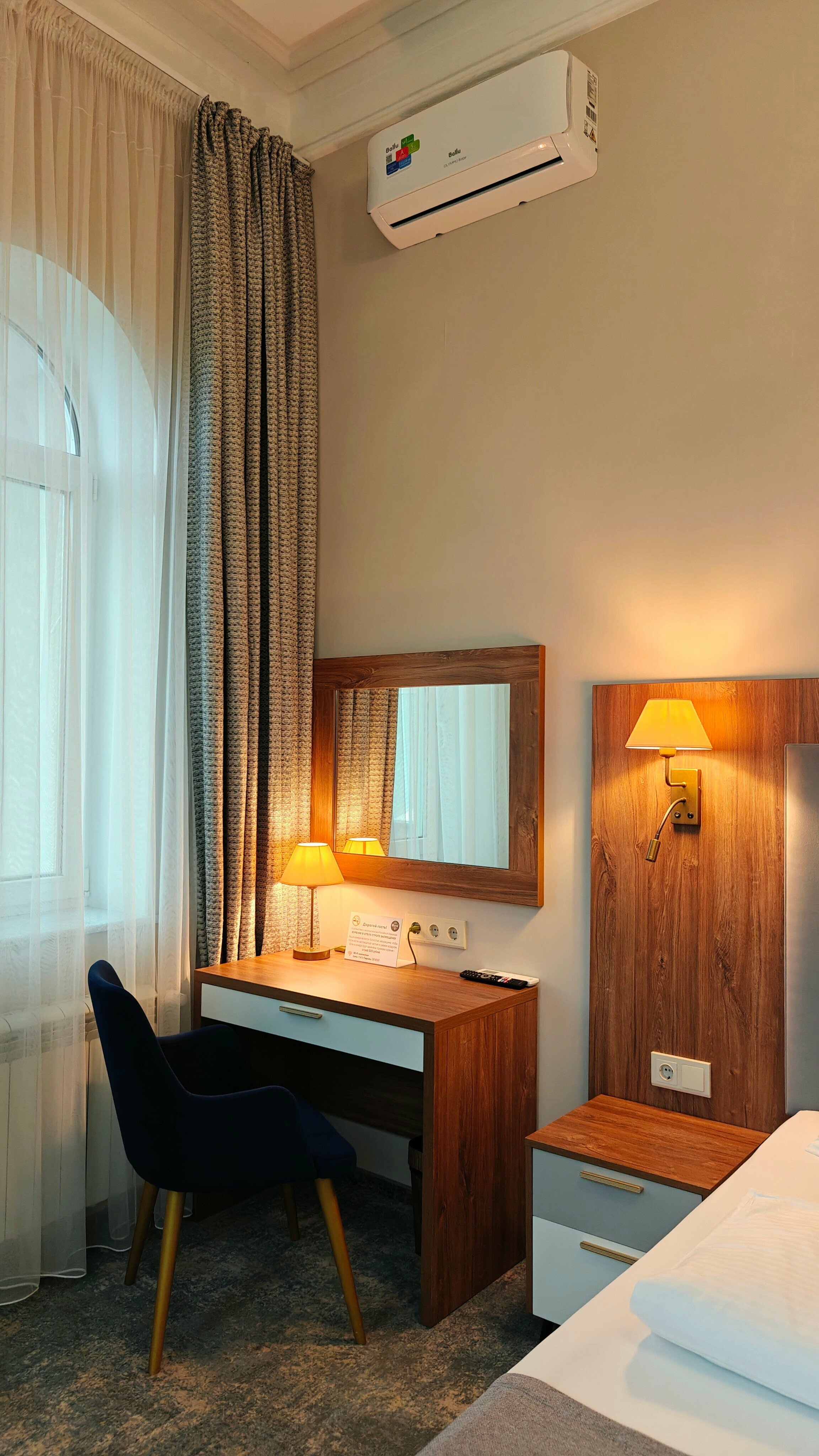 3 этаж I Улучшенный двухместный с балконом