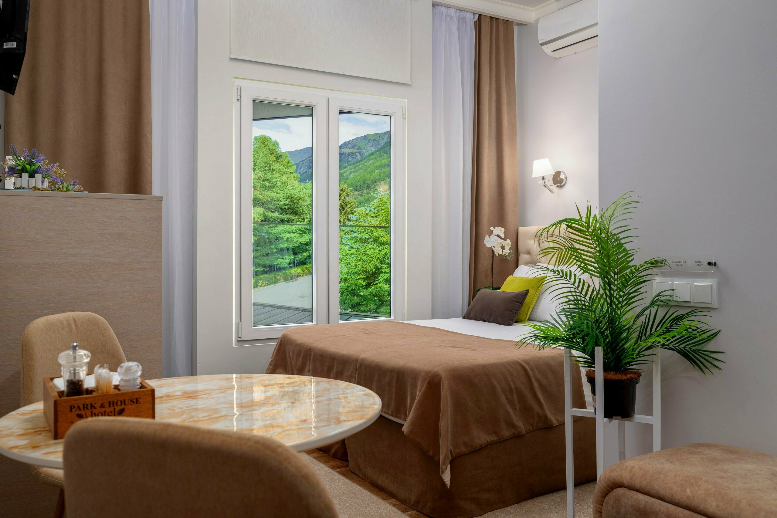 APART бизнес + мини кухня (резерв №9, №10)