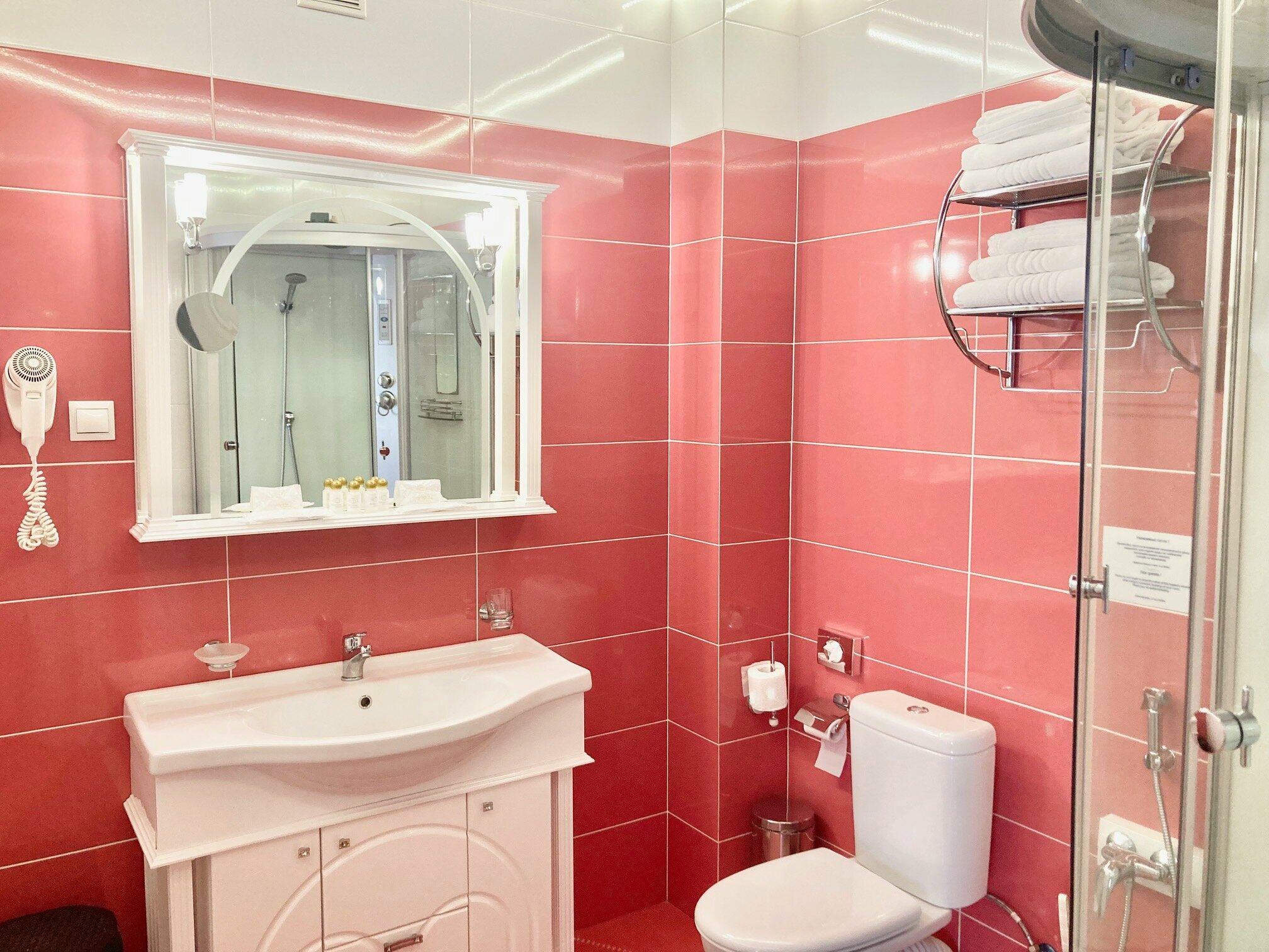 Номер-студия Делюкс