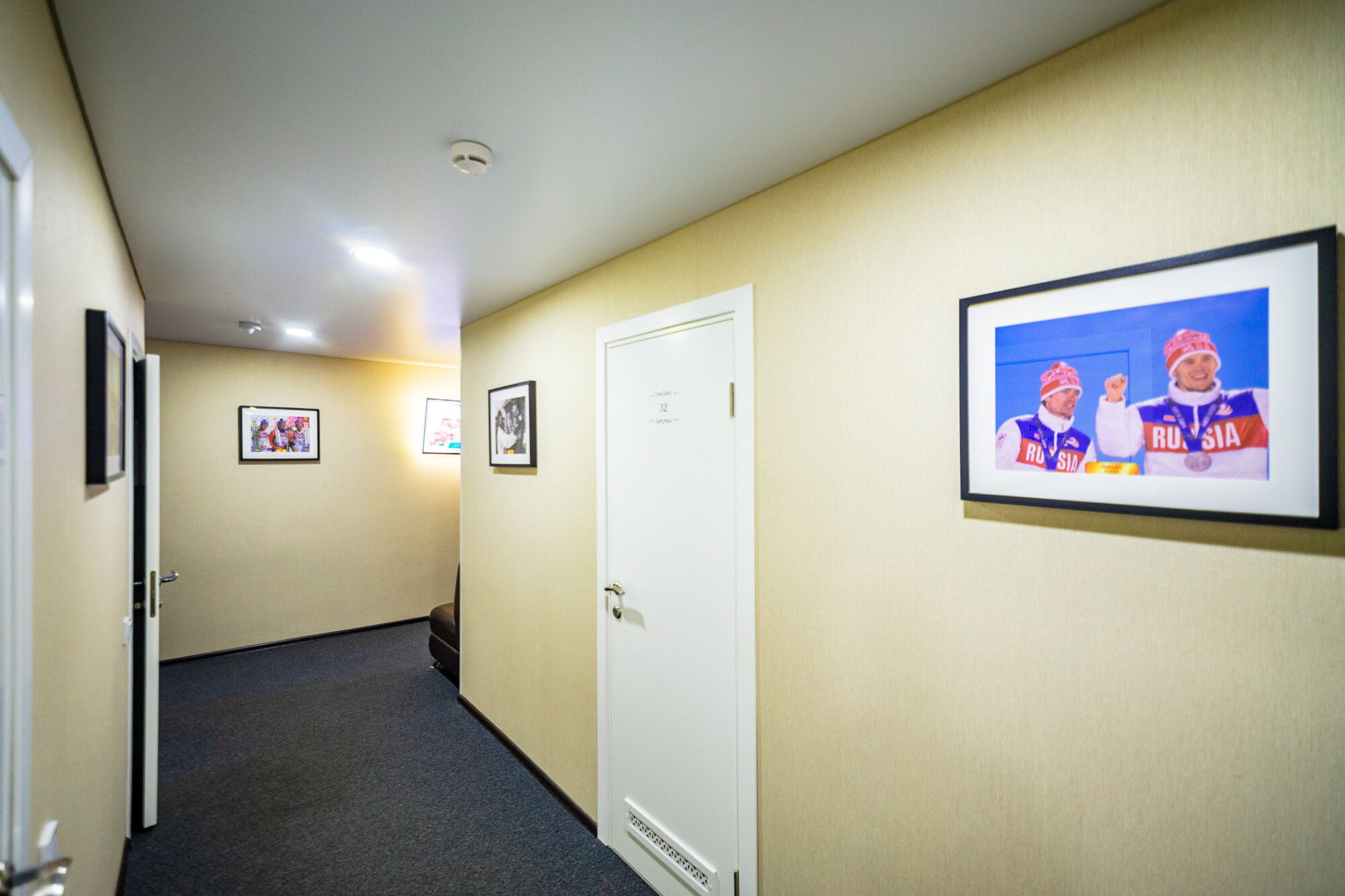 Семейный номер