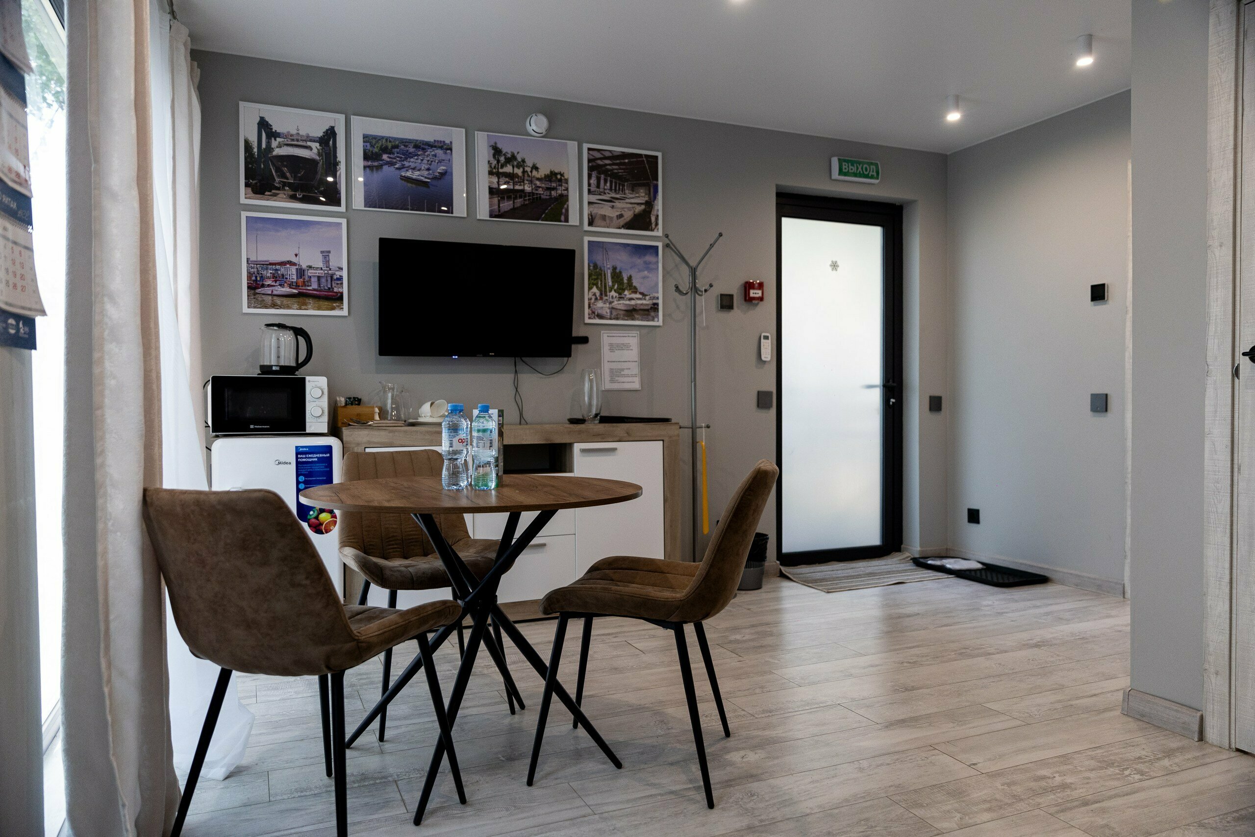 Апартаменты