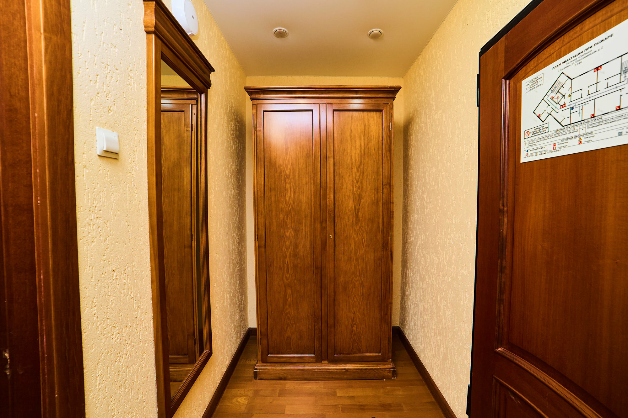 Двухместный номер Делюкс с 1 кроватью