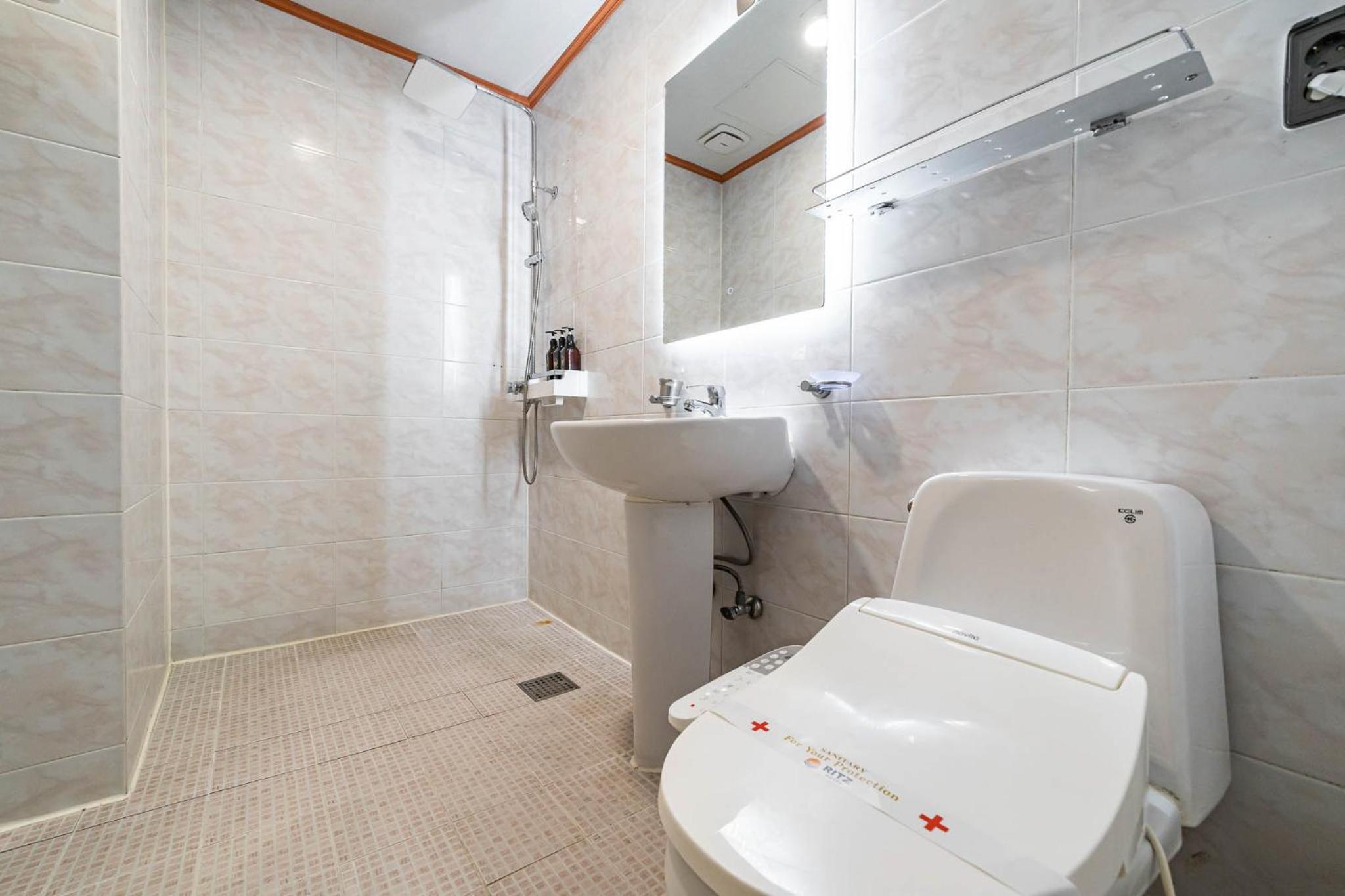 Family Premium Ondol