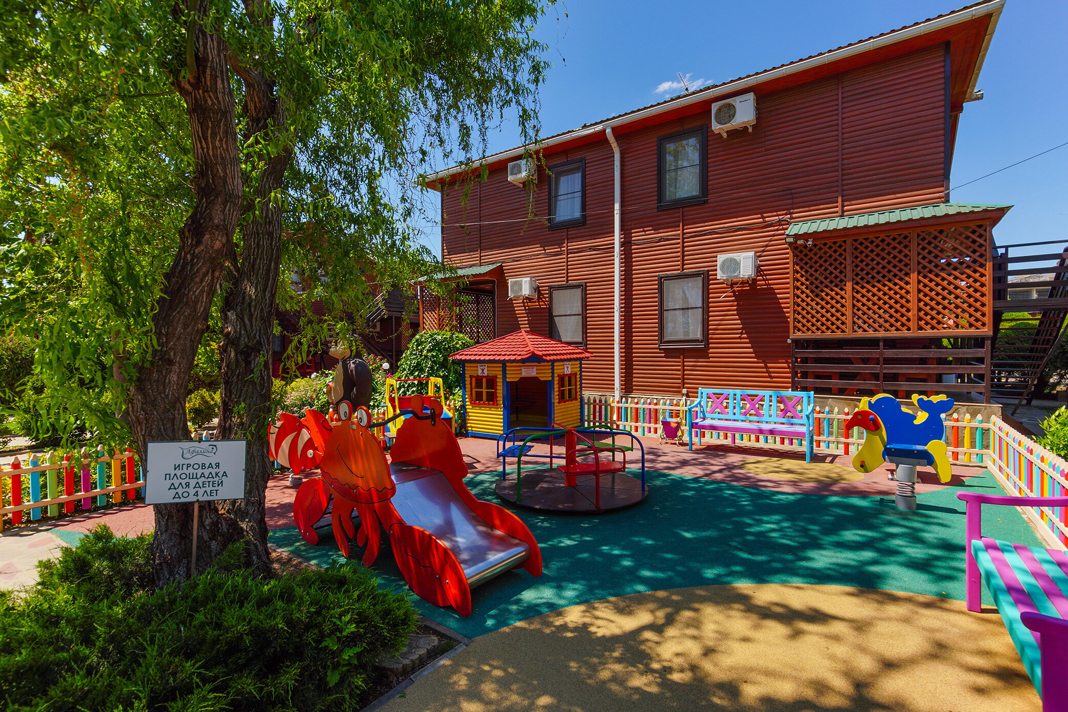 2+1 местный номер (деревянный коттедж)