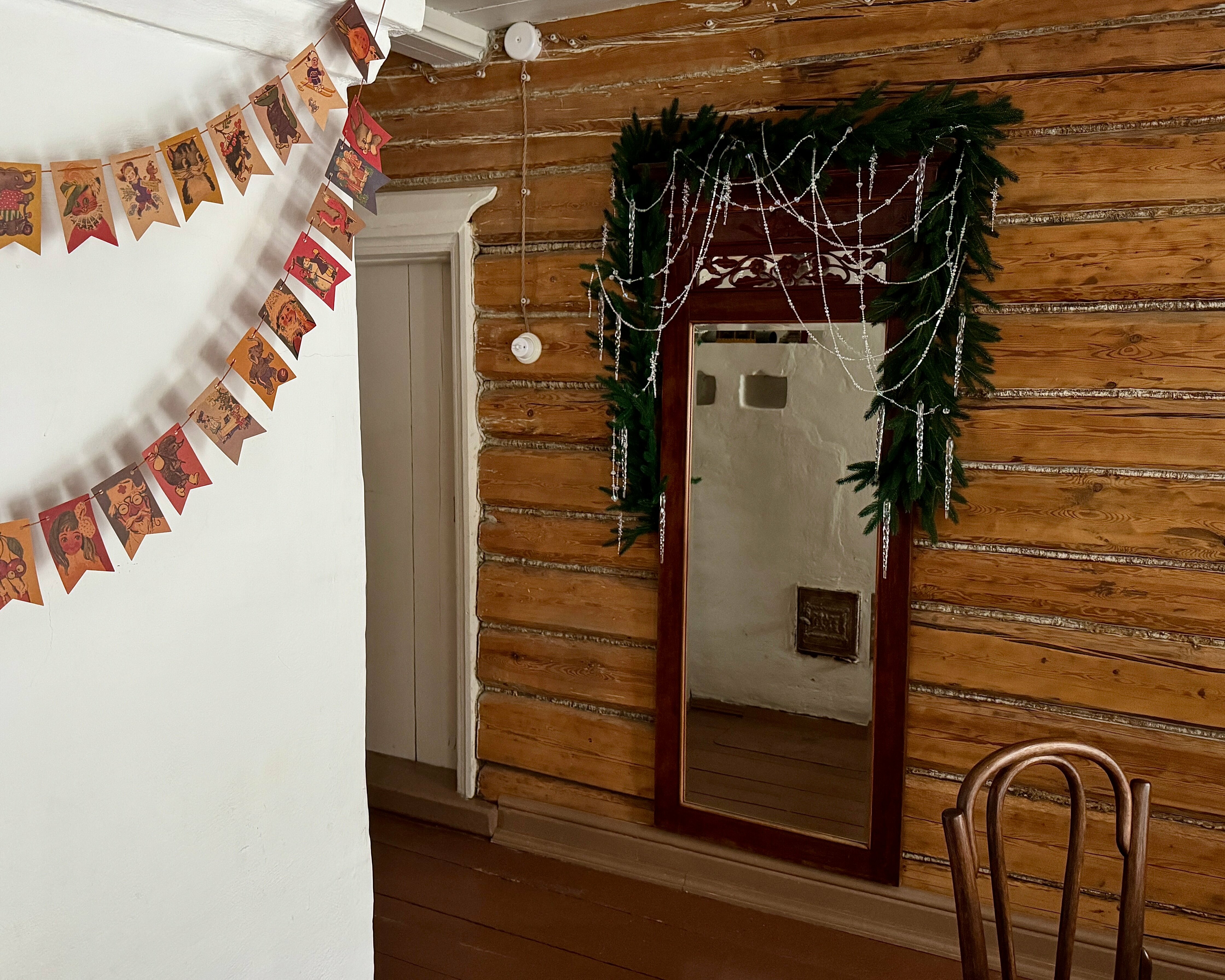 Дом для семейного отдыха