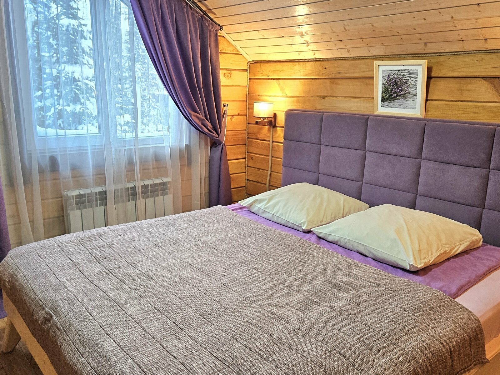 Дом для отпуска