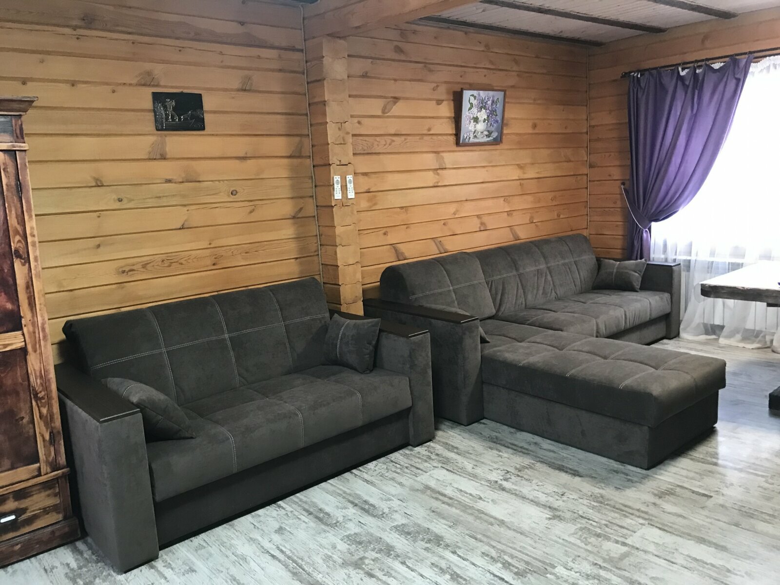 Дом для отпуска