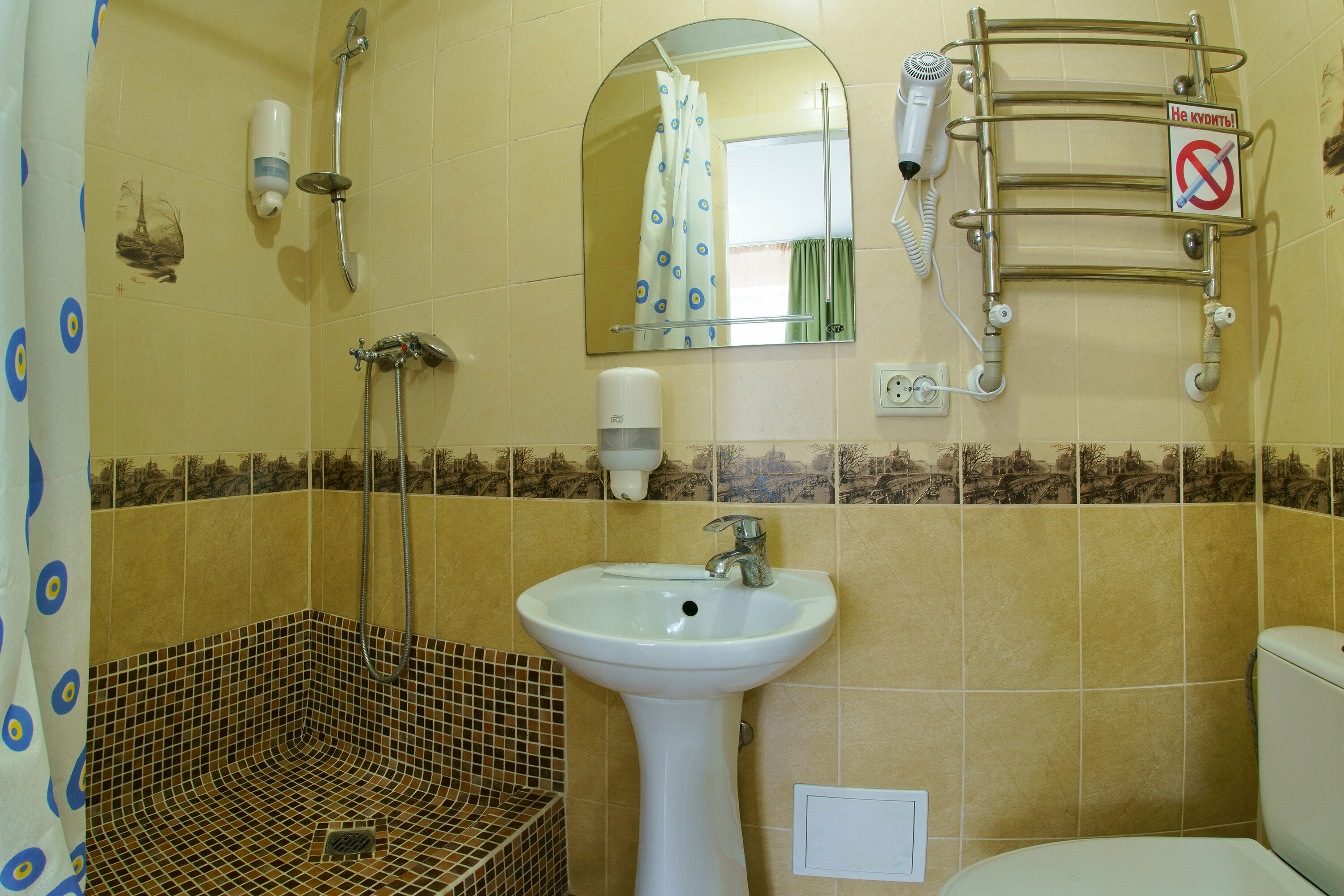 Одноместный (Стандарт)