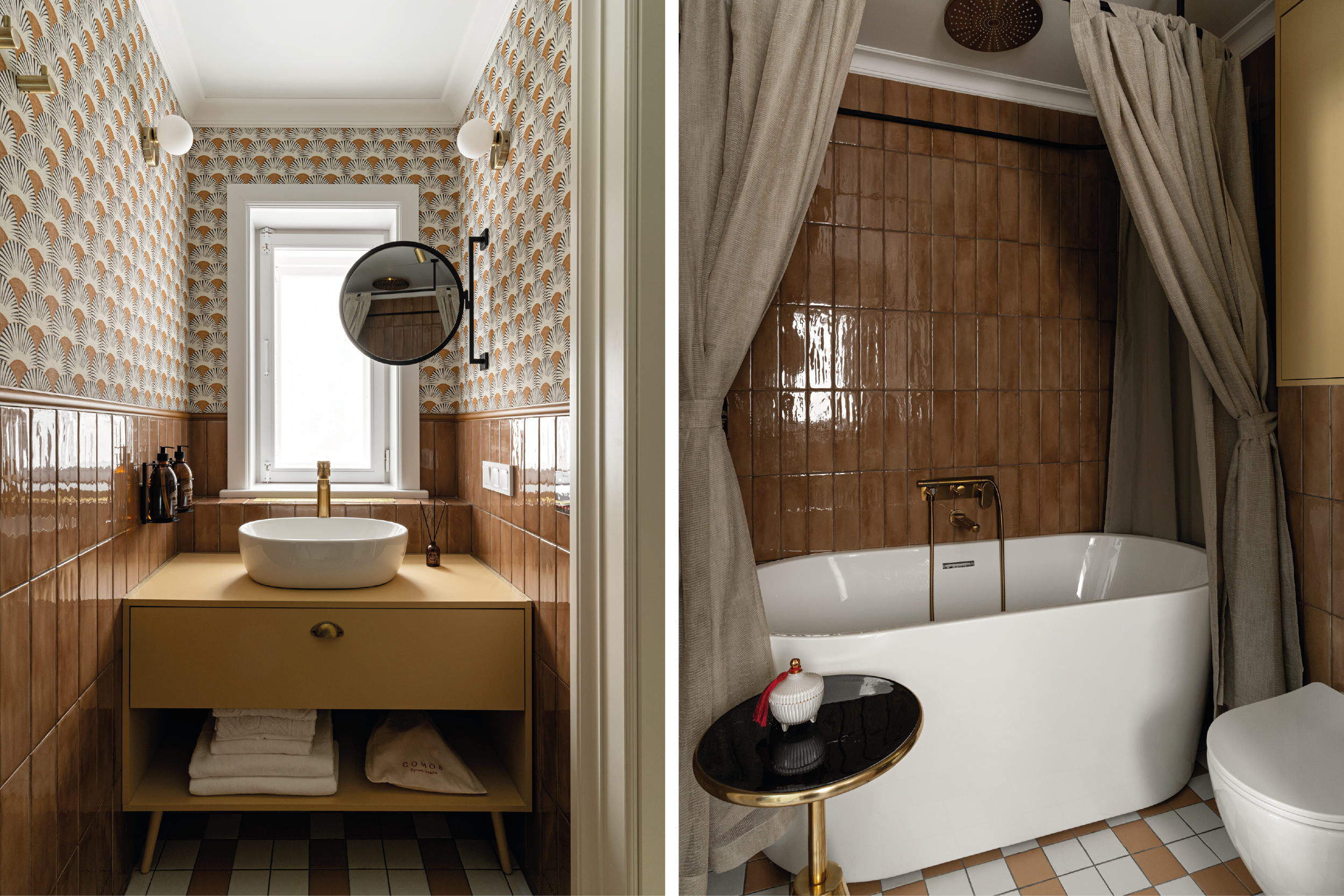 Люкс «Комната Сомова»