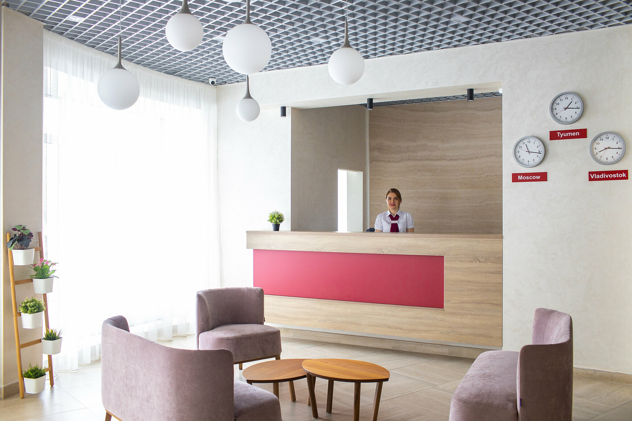 Трехместный номер