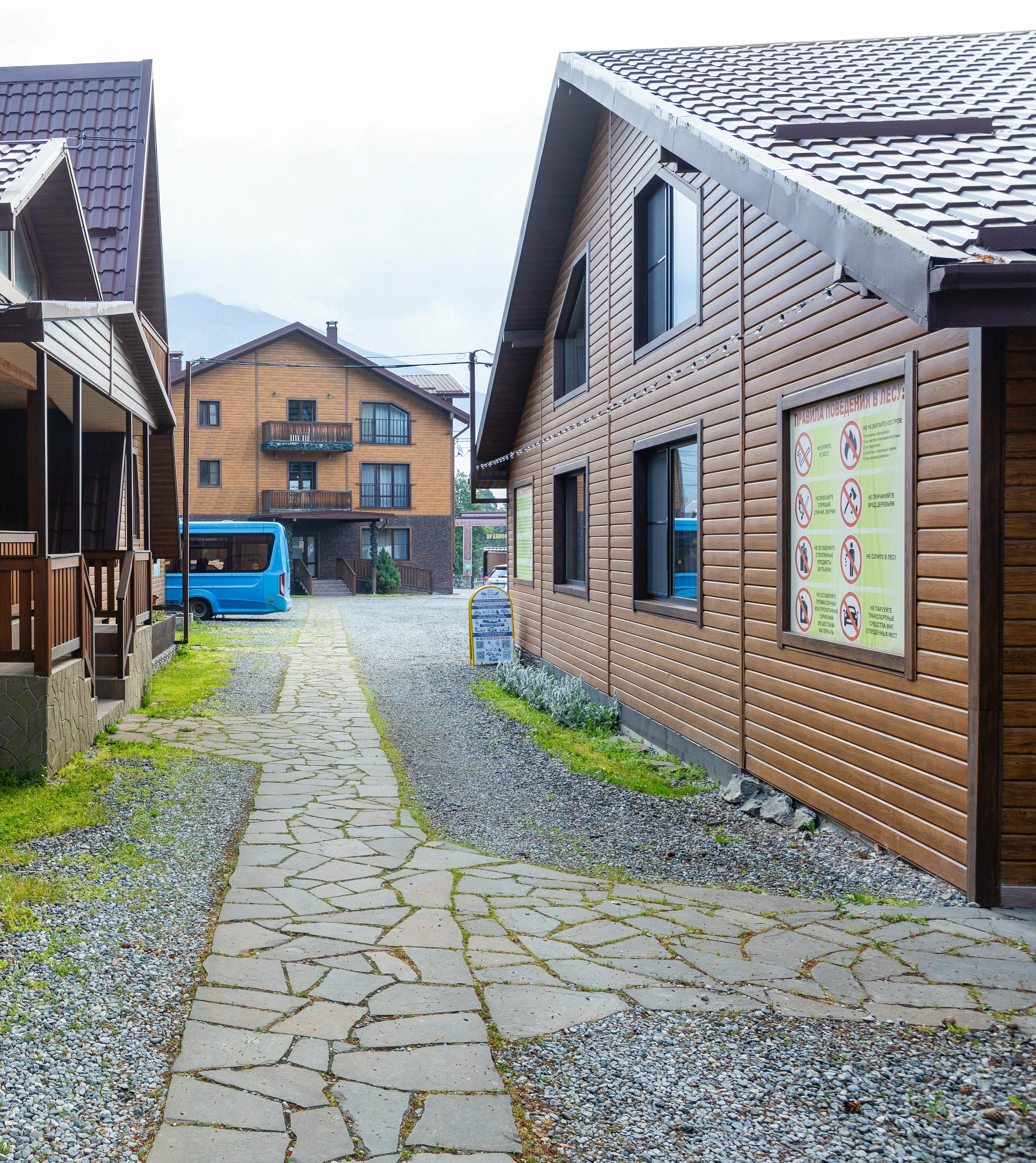 Номер-студия