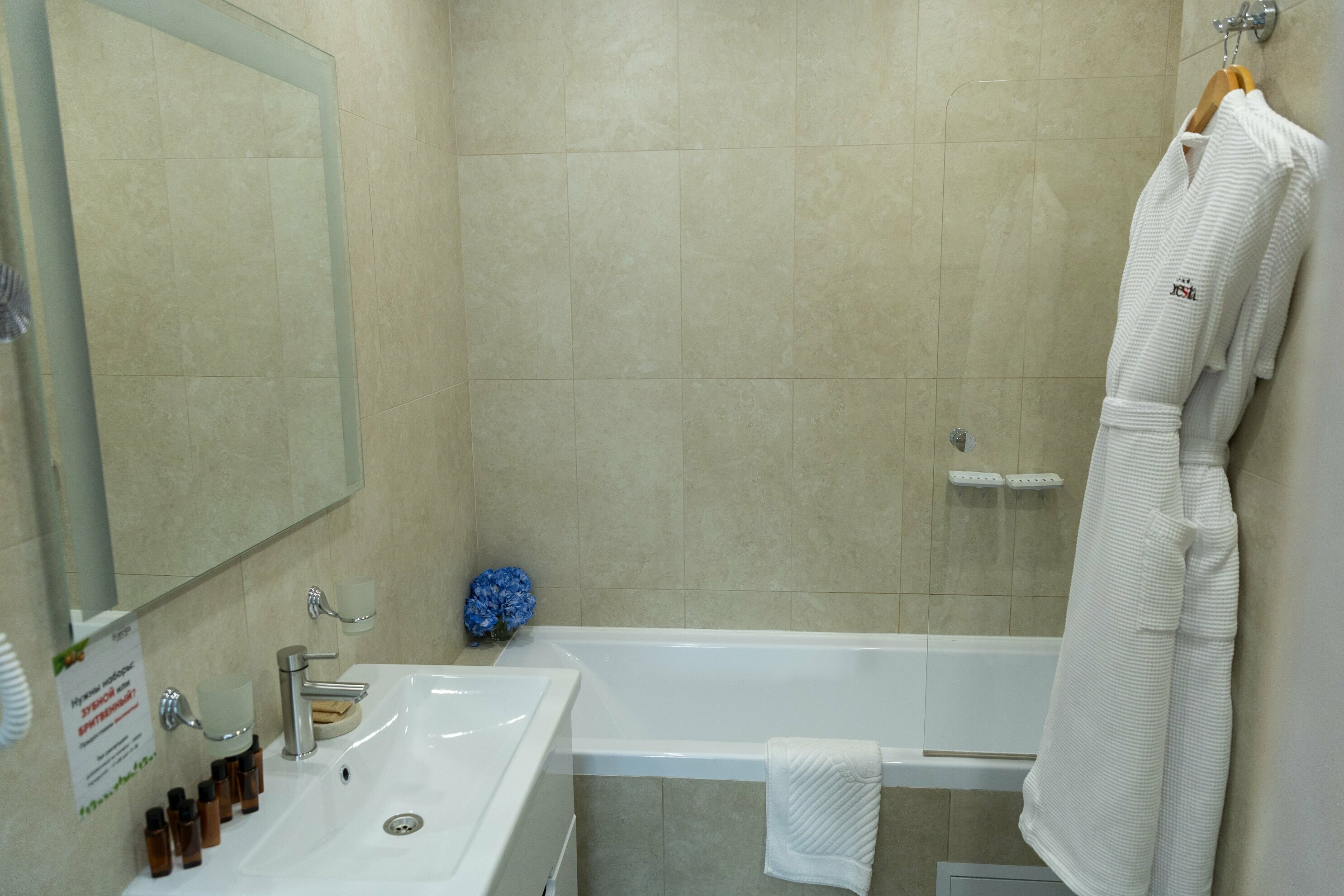 Люкс-Студио