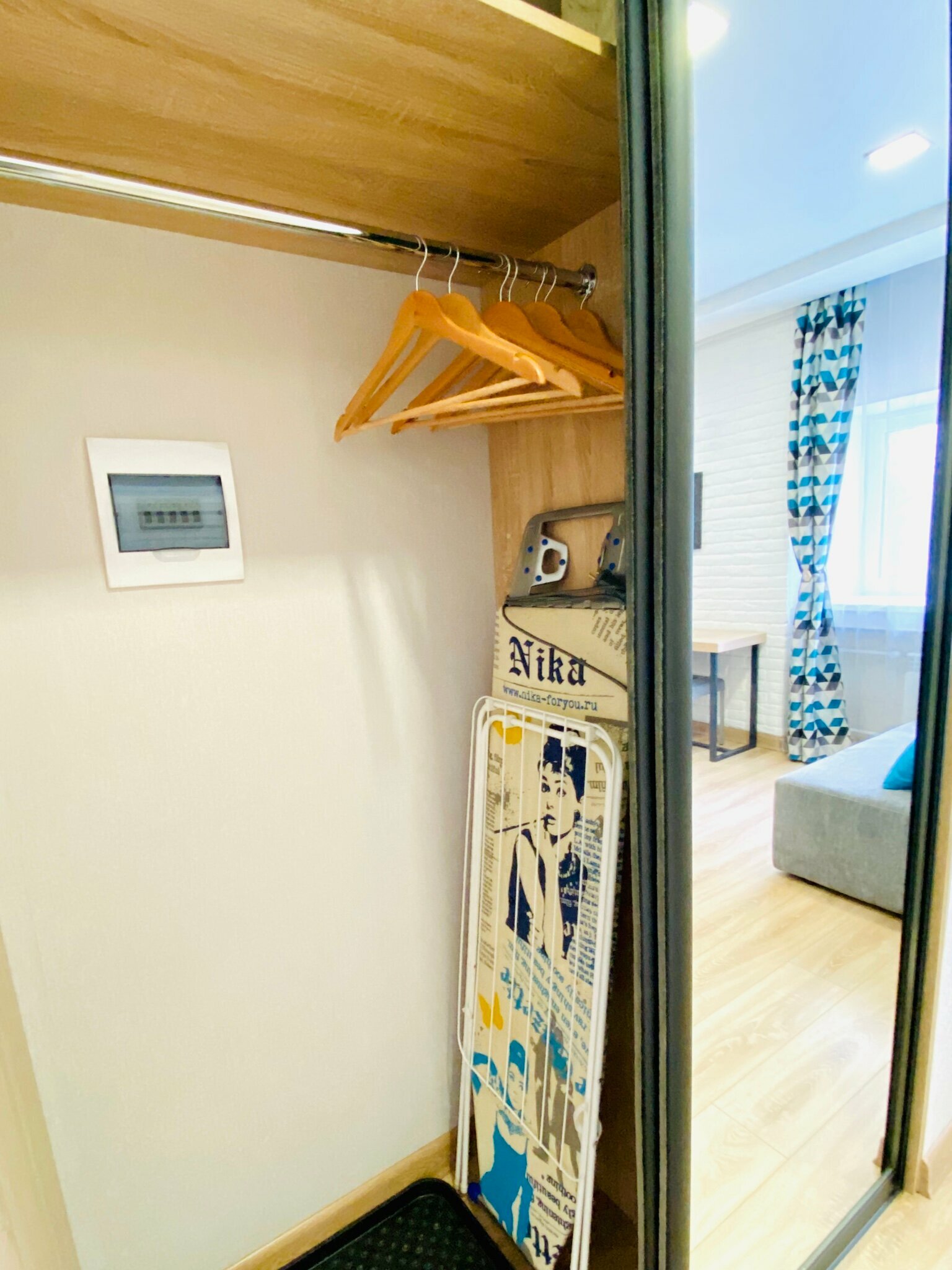 Семейный номер