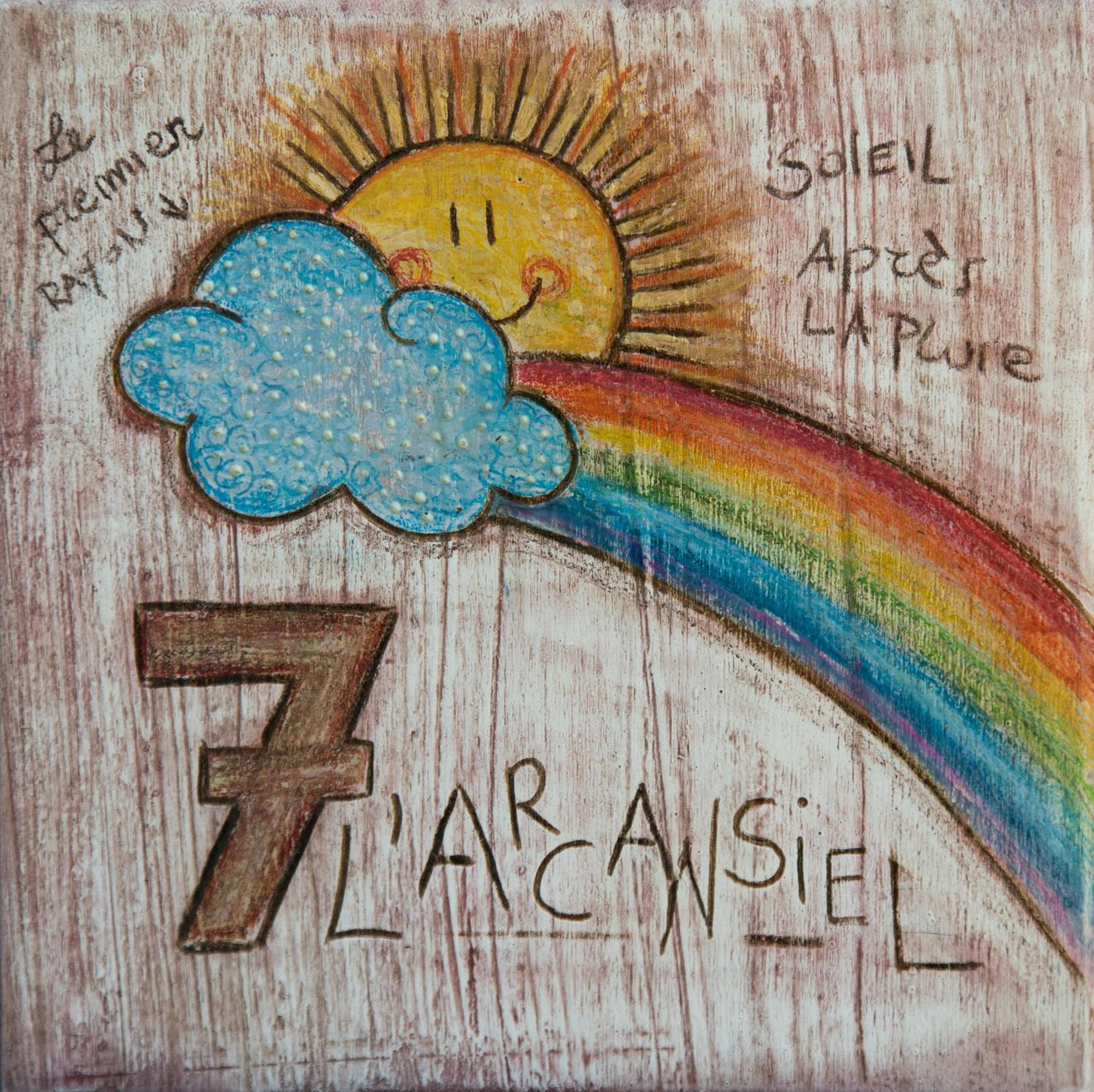 Two-Bedroom Apartment - Split Level