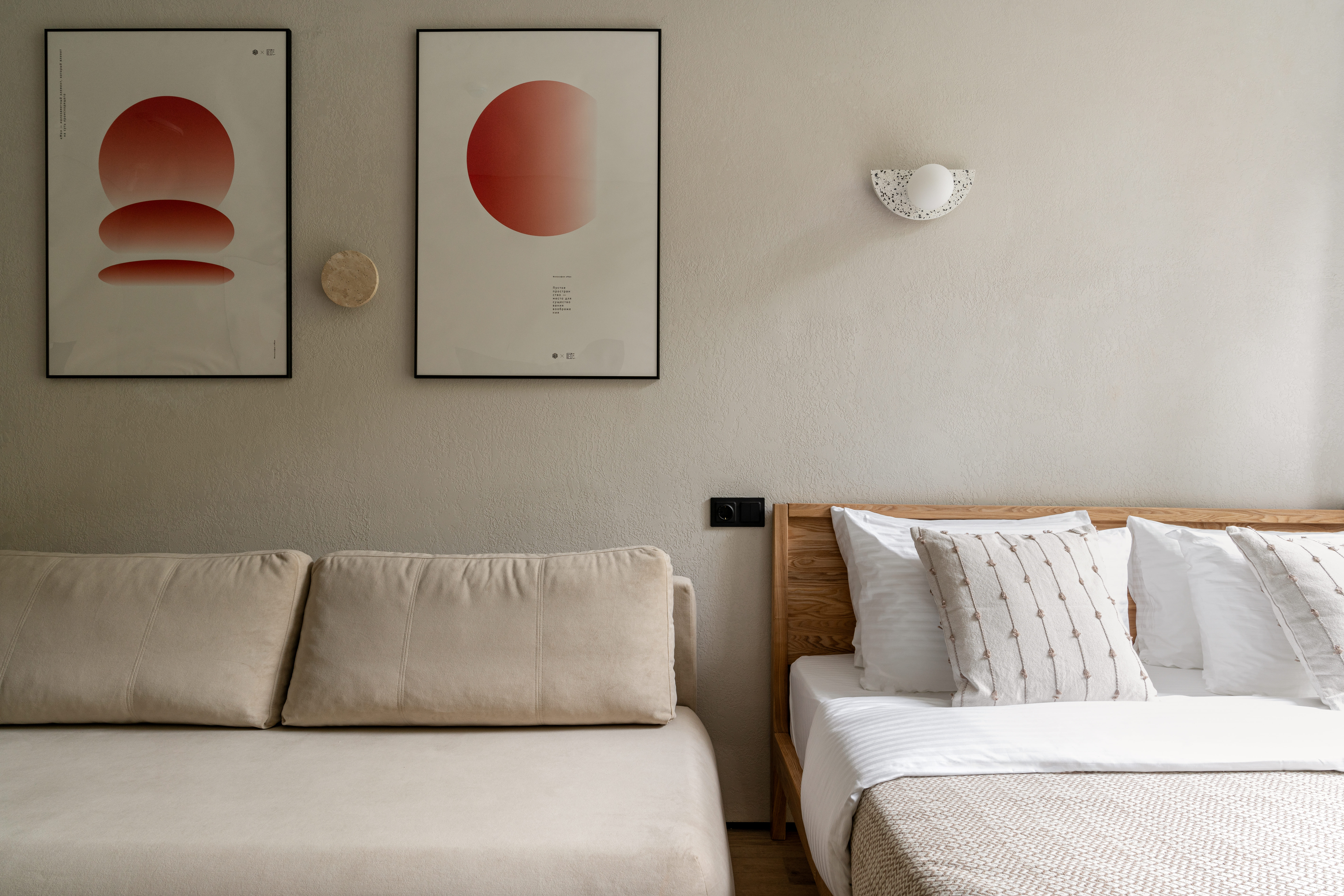 Апартаменты с панорамным окном