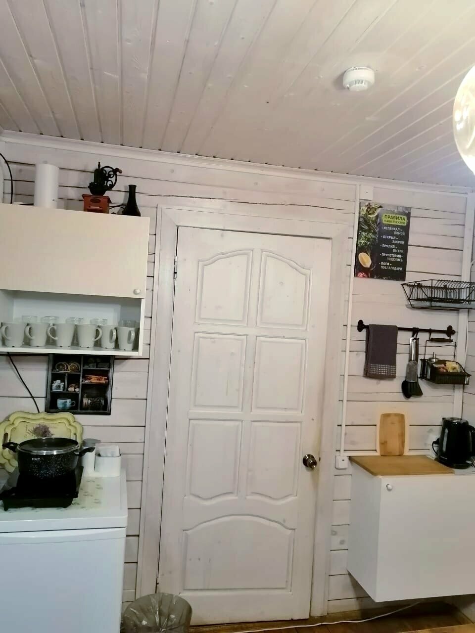 Дом с видом на озеро