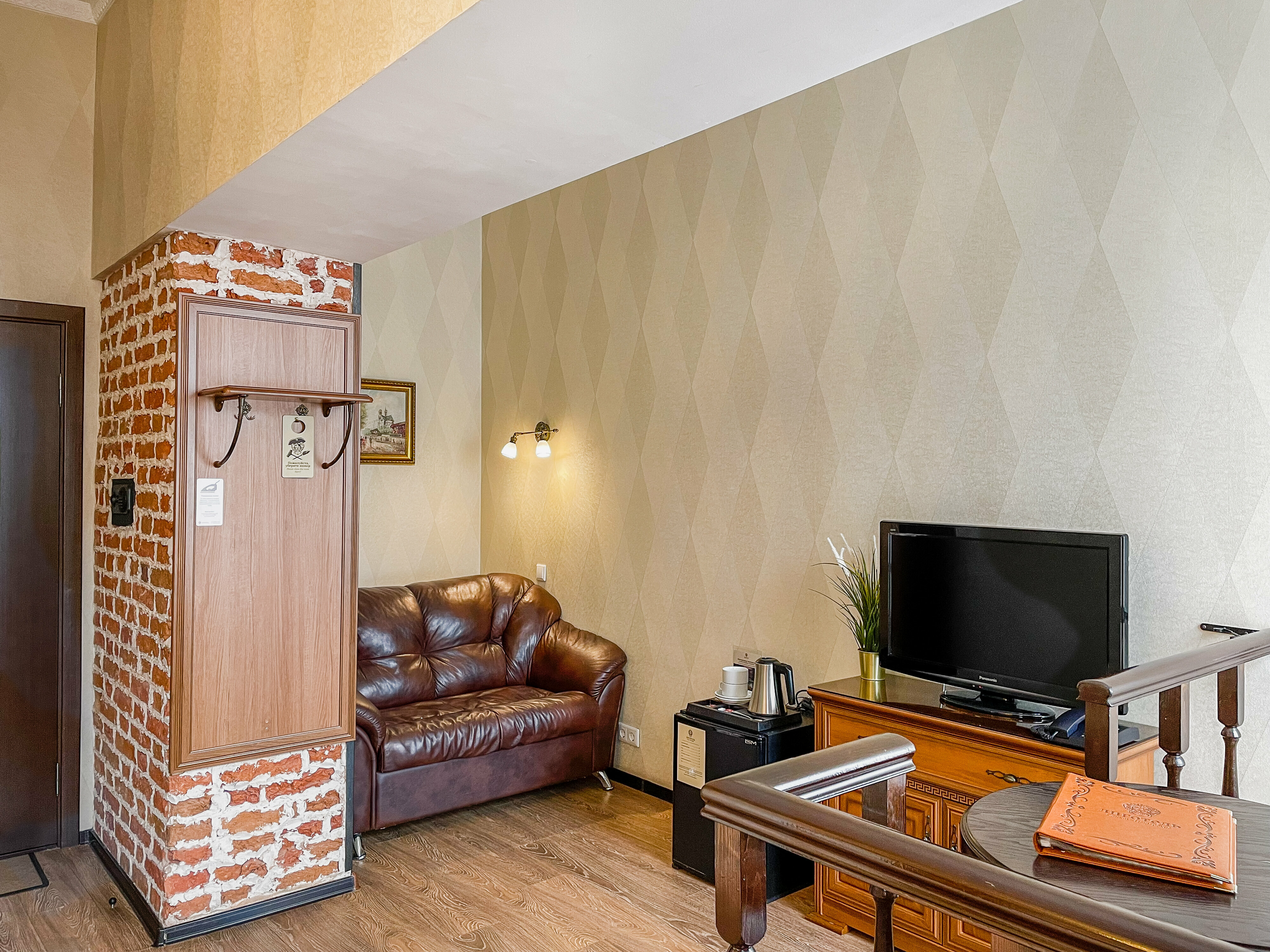 Семейный полулюкс