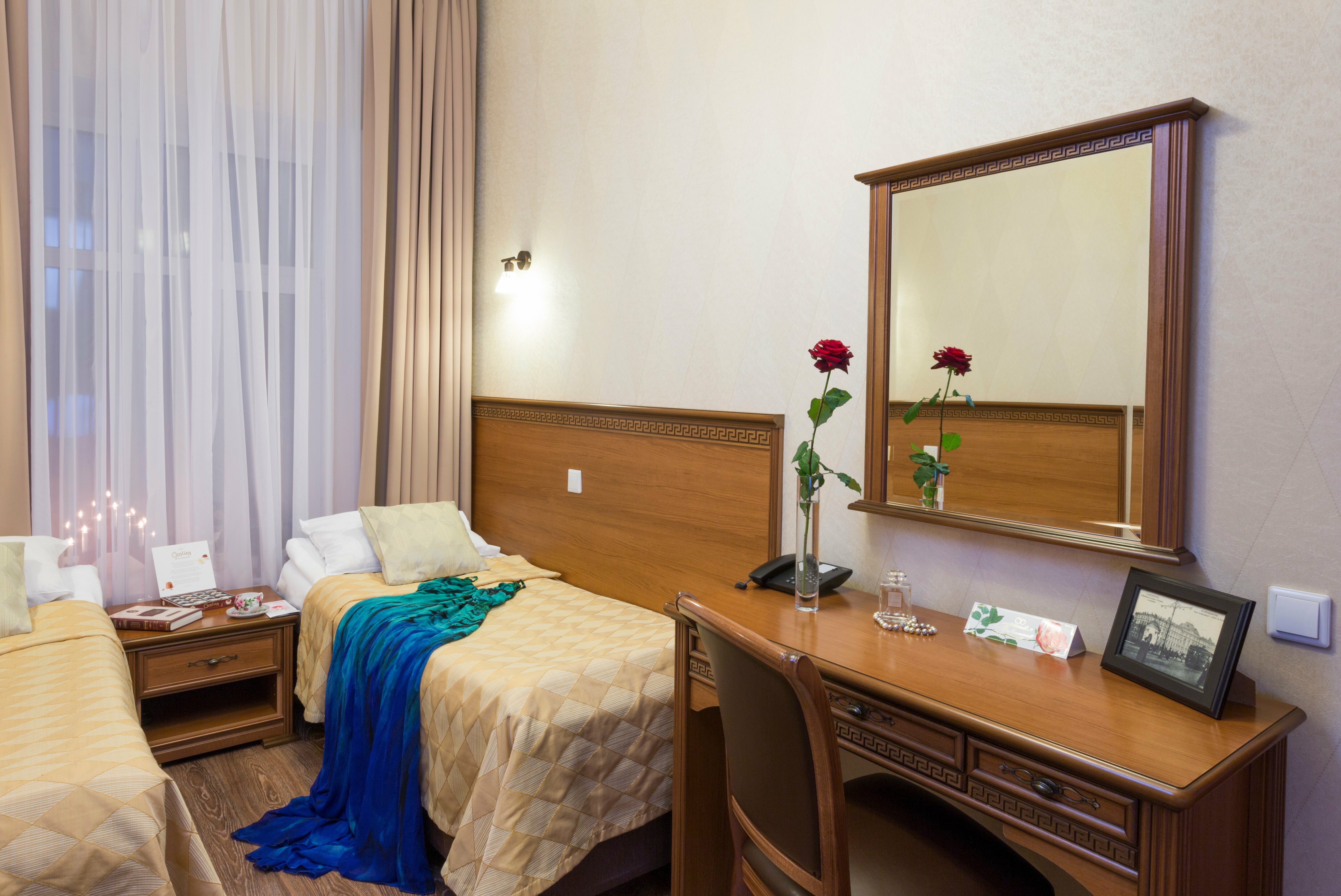 Стандартный номер