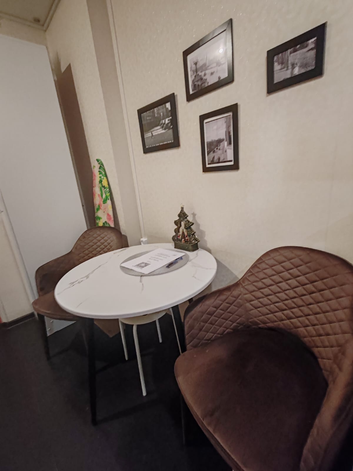 Трехместный номер