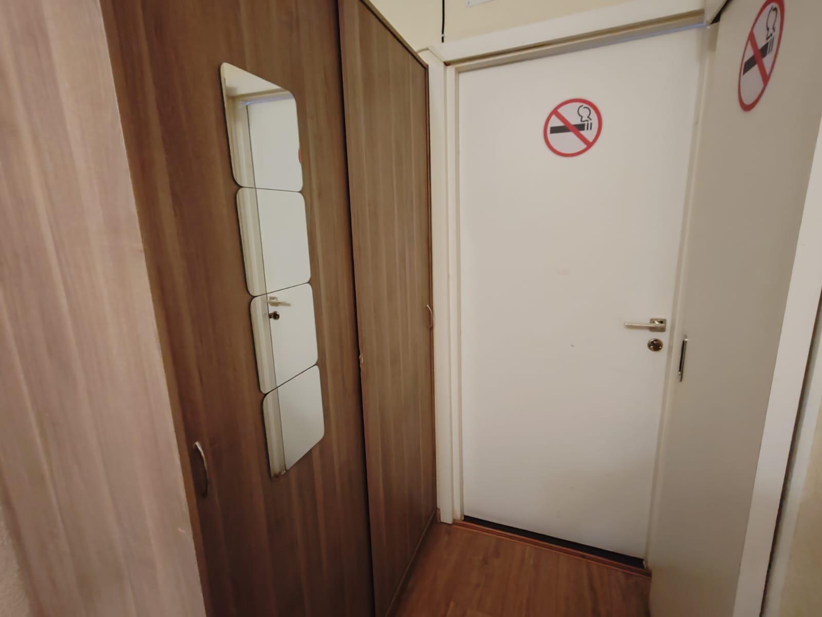 Трехместный номер