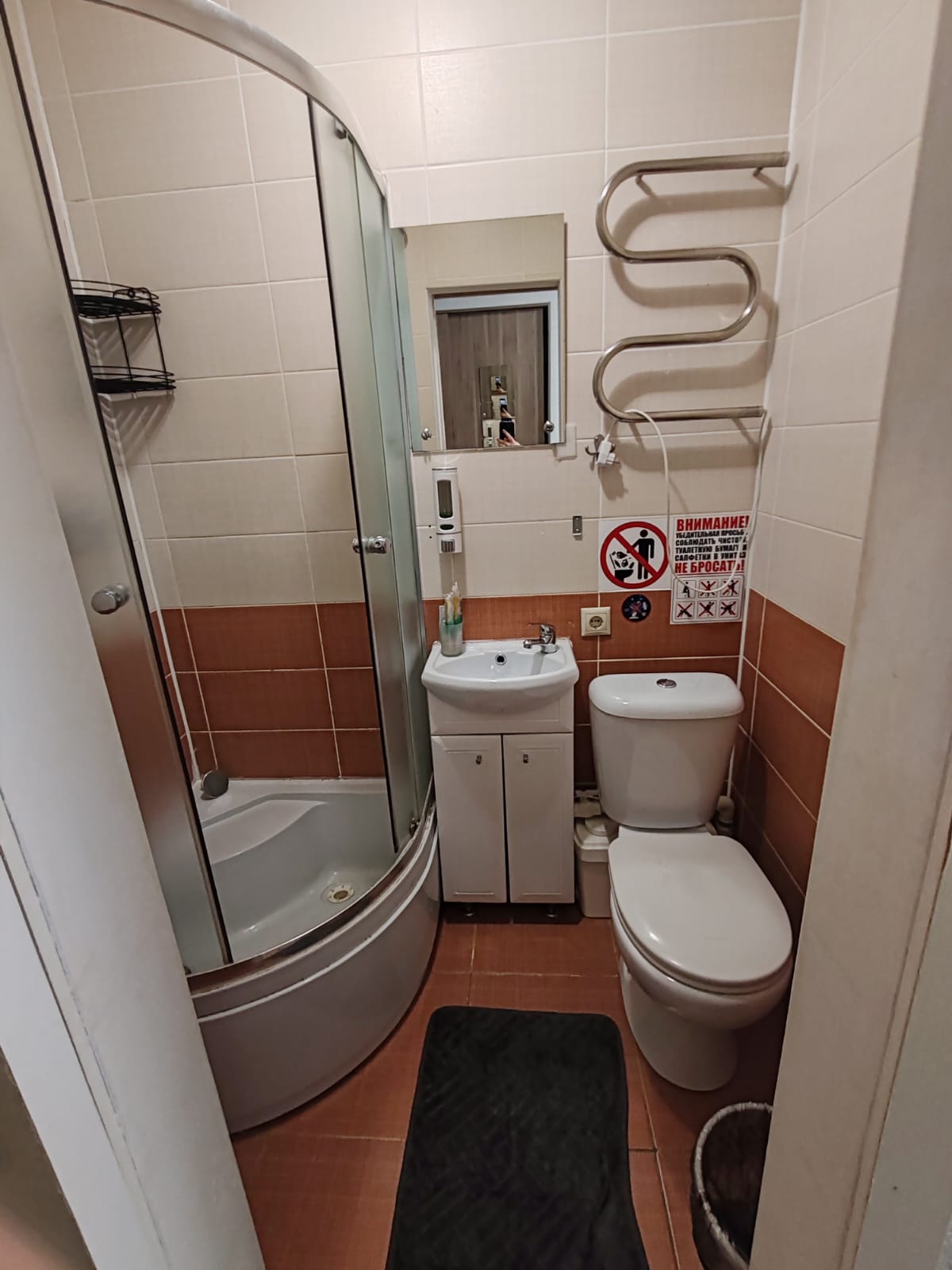 Двухместный номер с 2 отдельными кроватями и окном