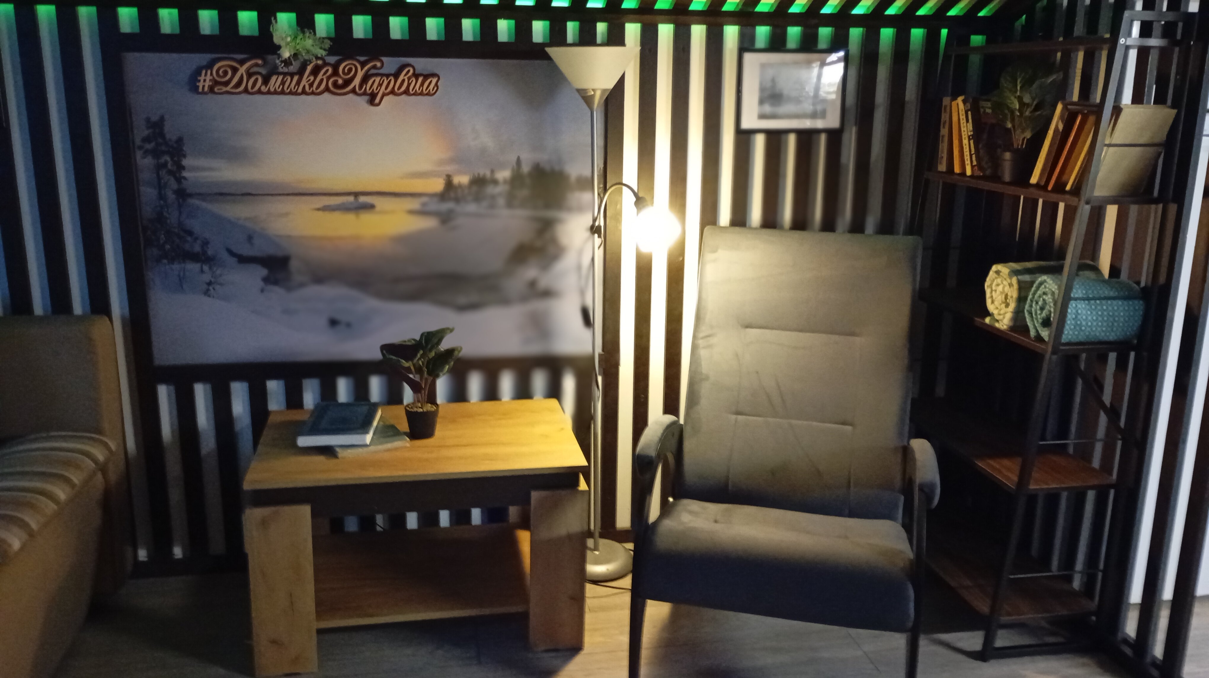 Улучшенный семейный номер