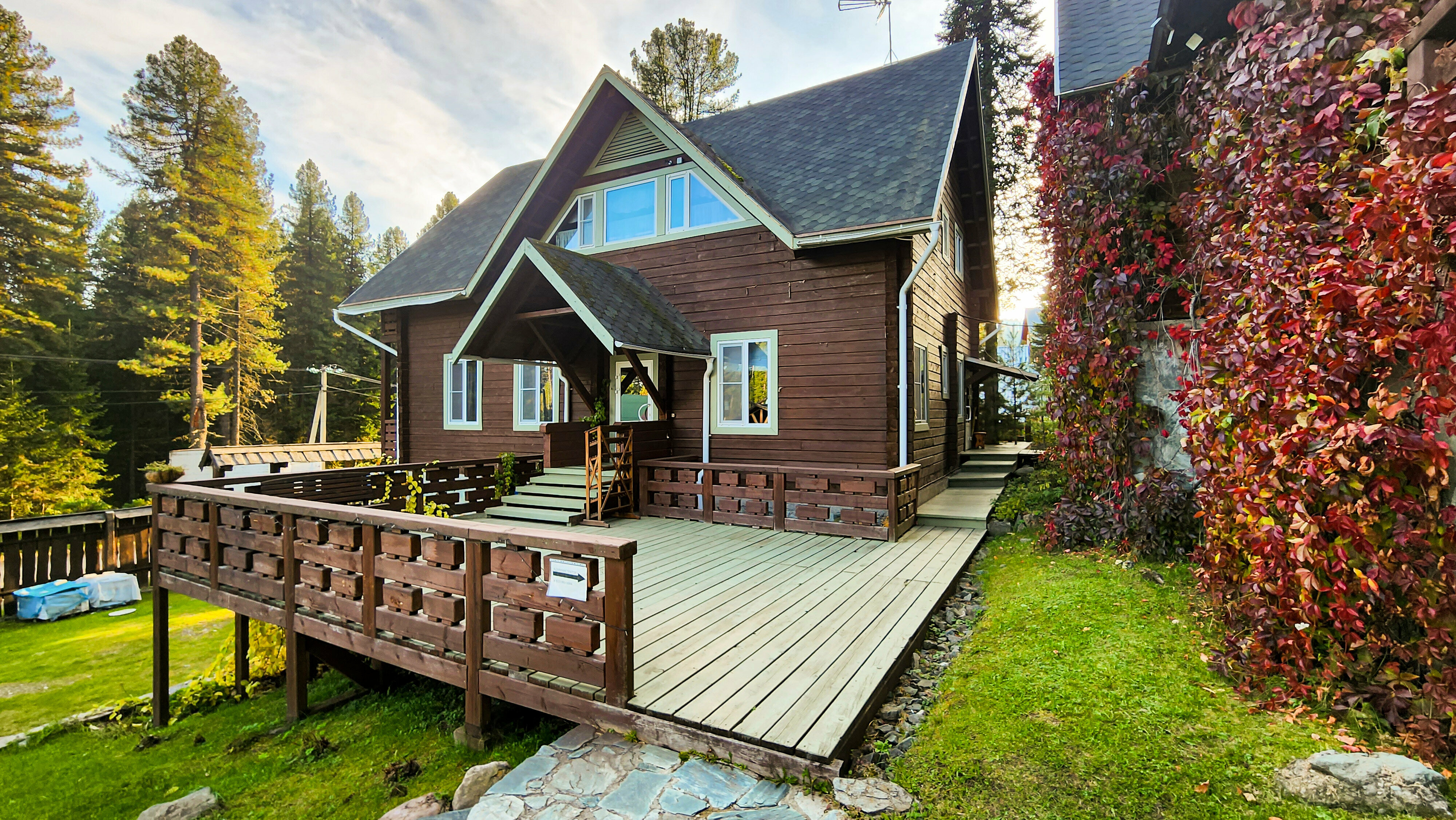 Дом для отпуска