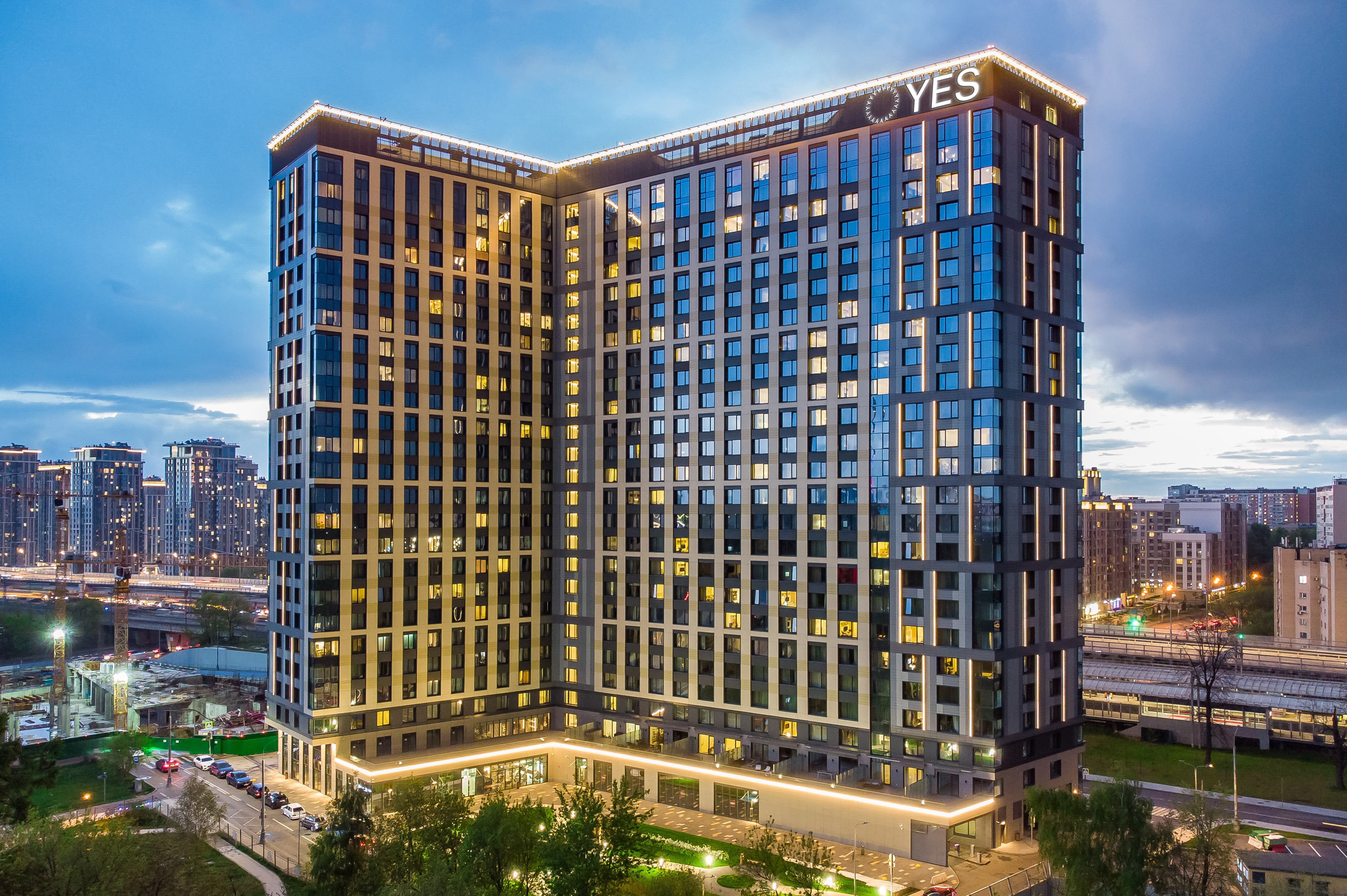 Студия (YES Ботаника)