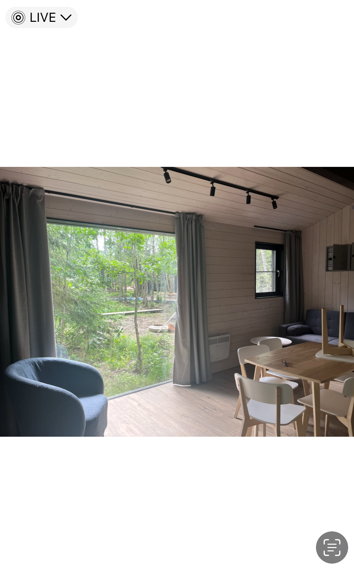 Дом для семейного отдыха