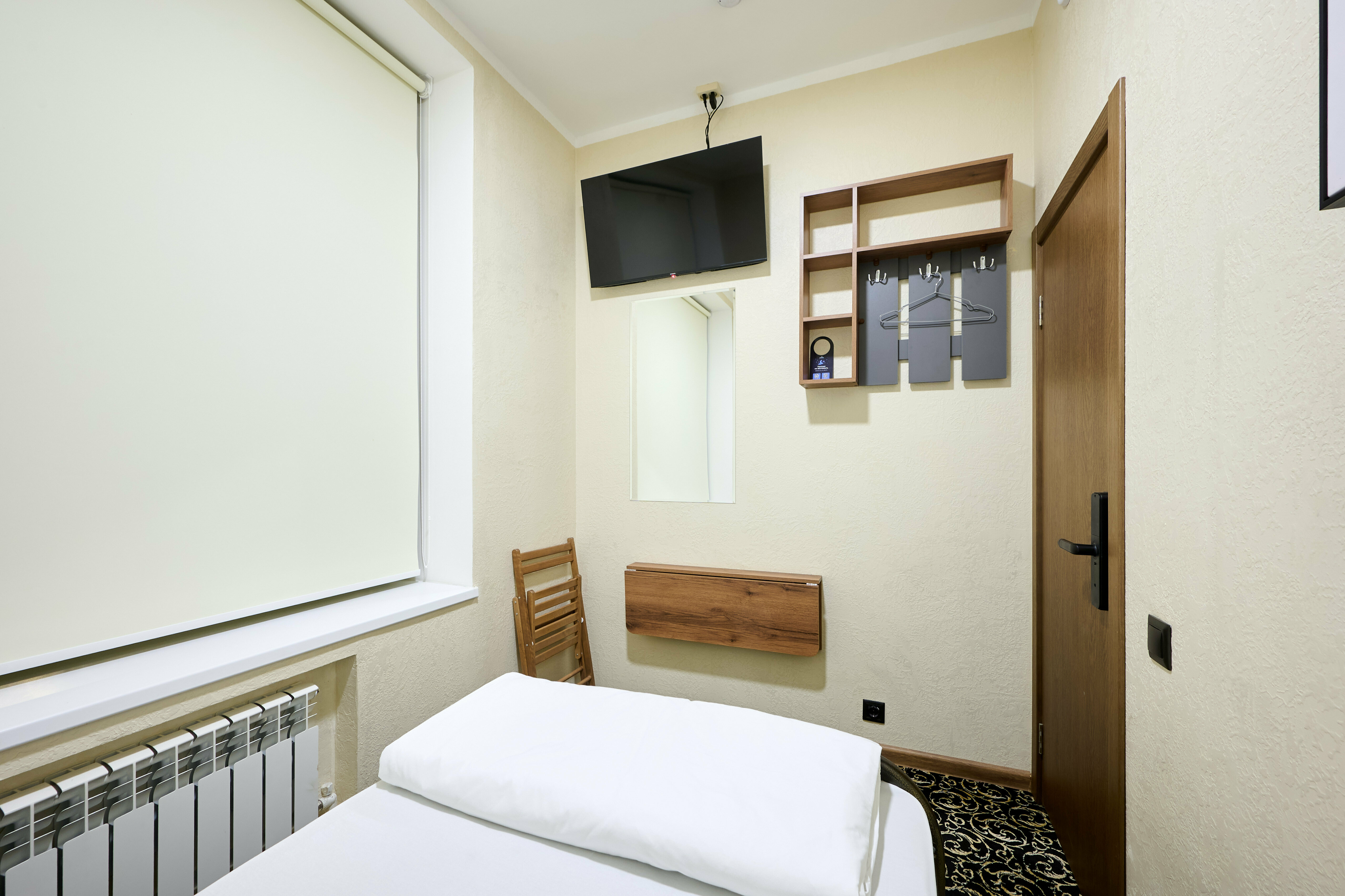 Улучшенный номер