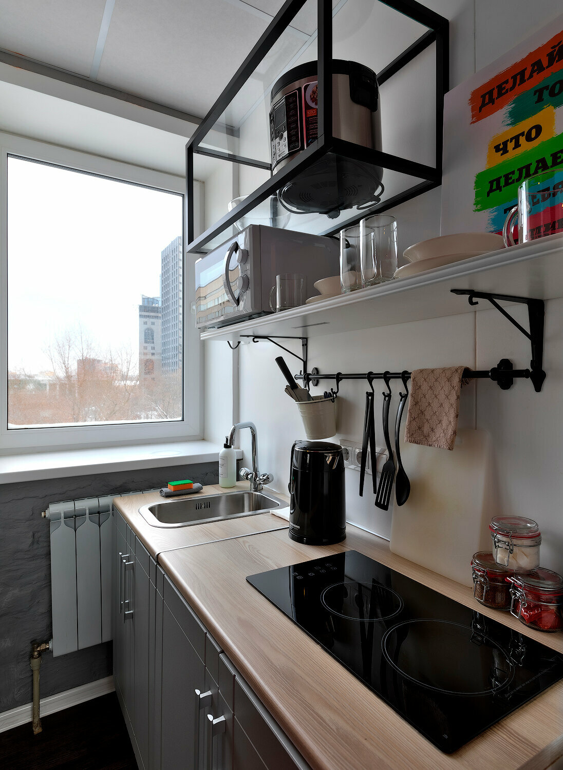 Двухместный номер с кухней и стиральной машиной